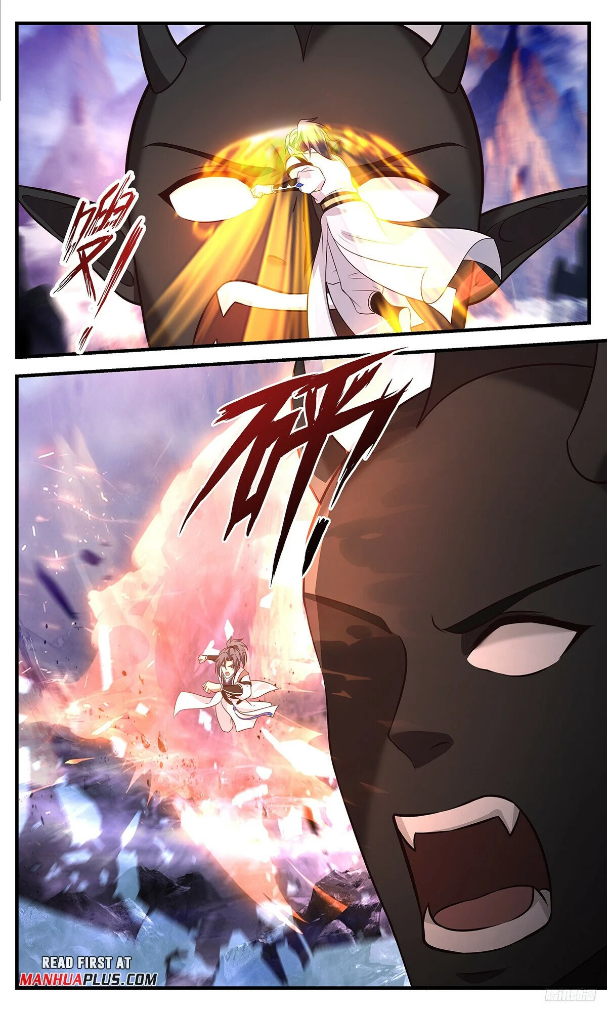 Read Martial Peak Manga Online