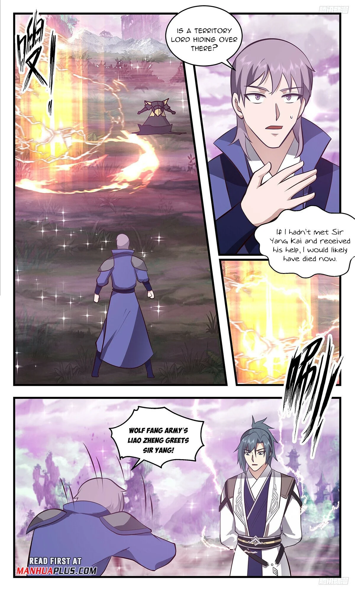 Read Martial Peak Manga Online