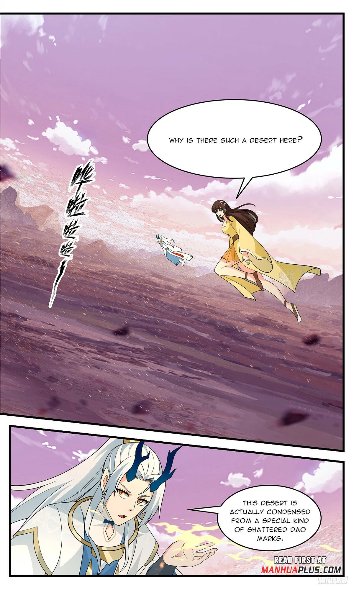 Read Martial Peak Manga Online