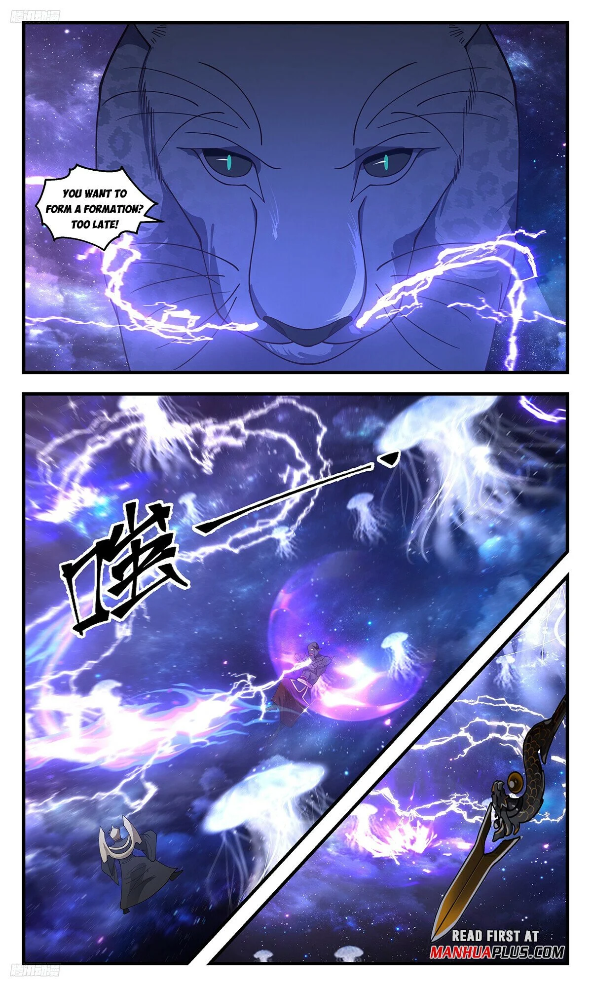 Read Martial Peak Manga Online