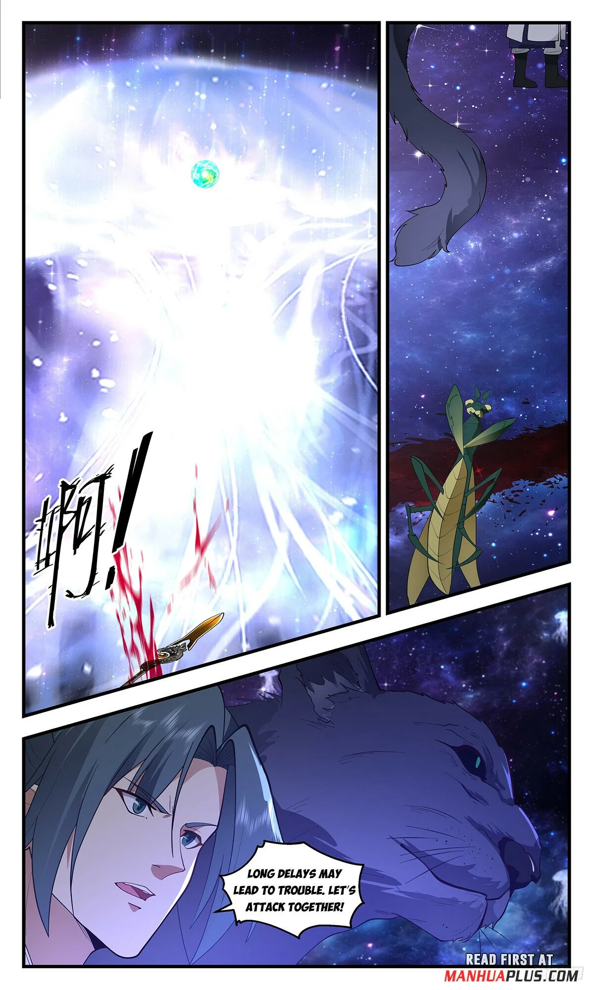 Read Martial Peak Manga Online