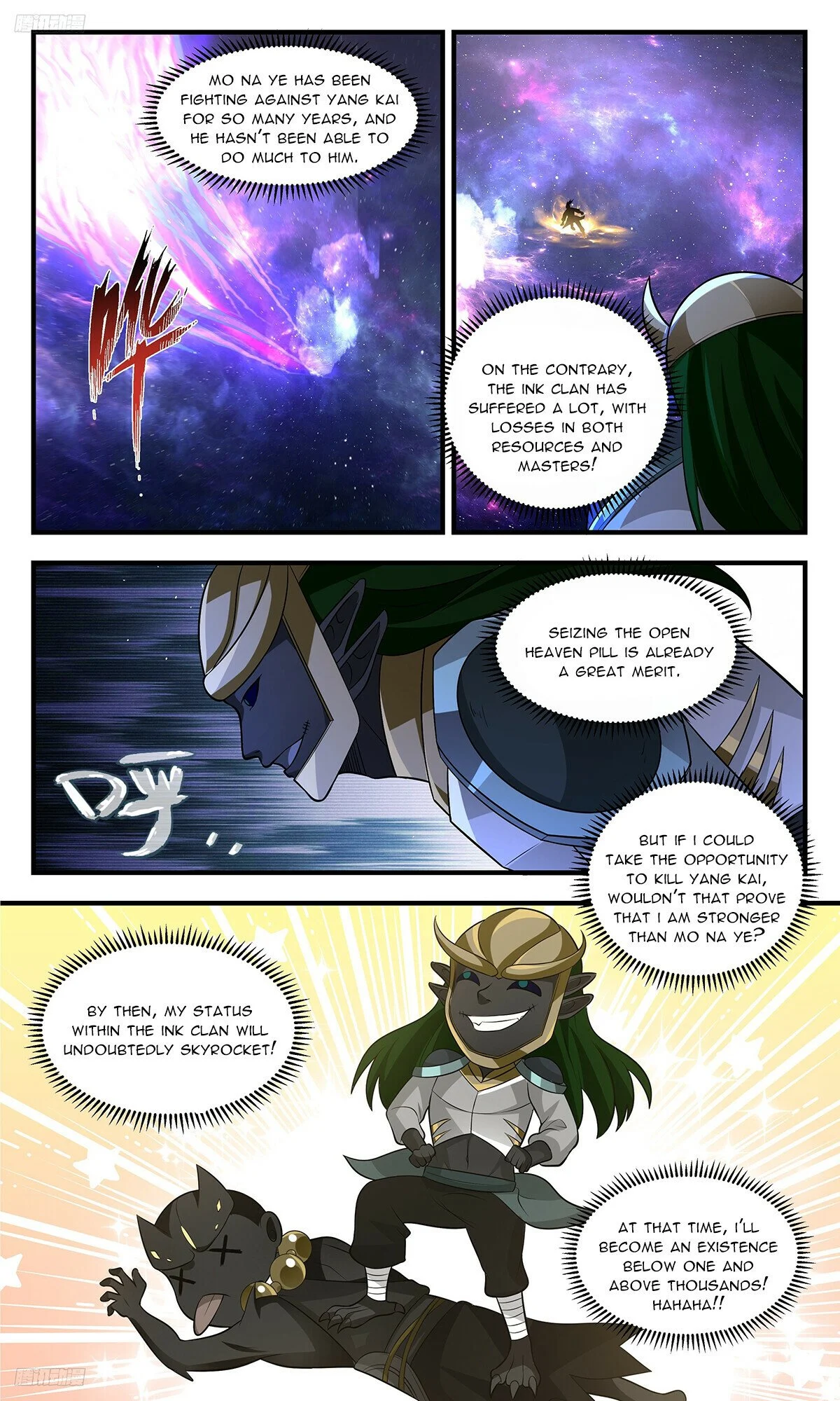 Read Martial Peak Manga Online