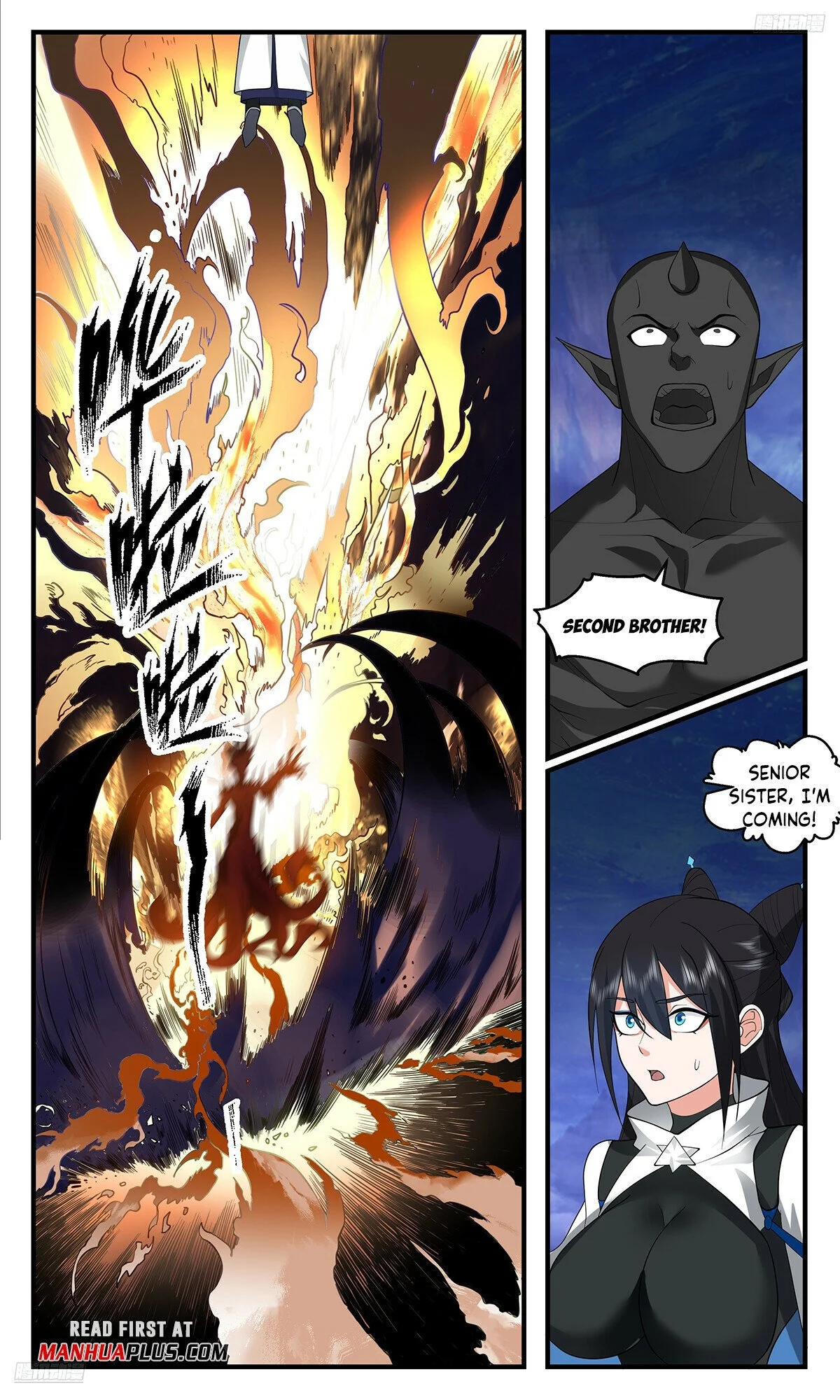 Read Martial Peak Manga Online