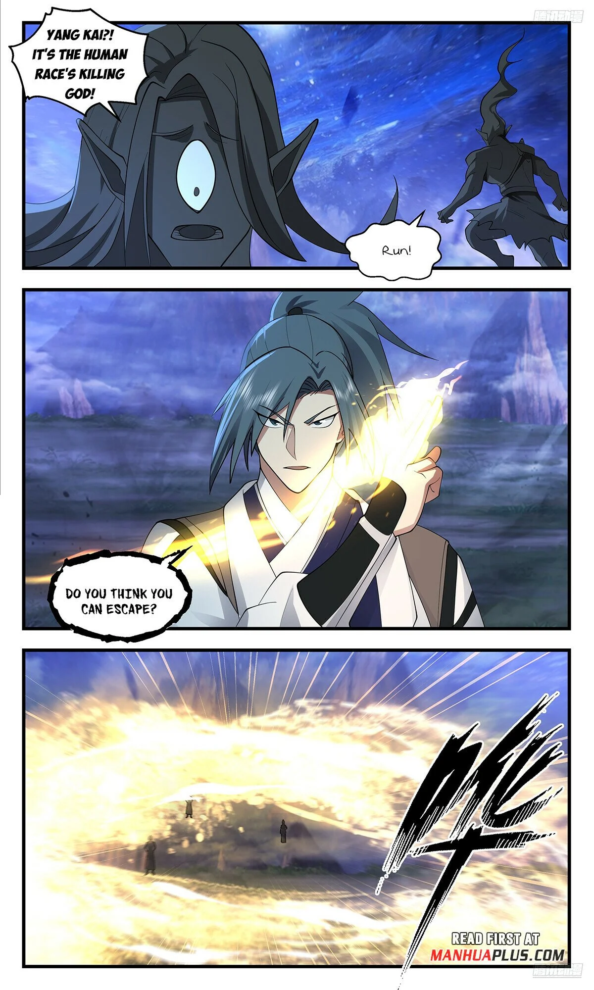 Read Martial Peak Manga Online