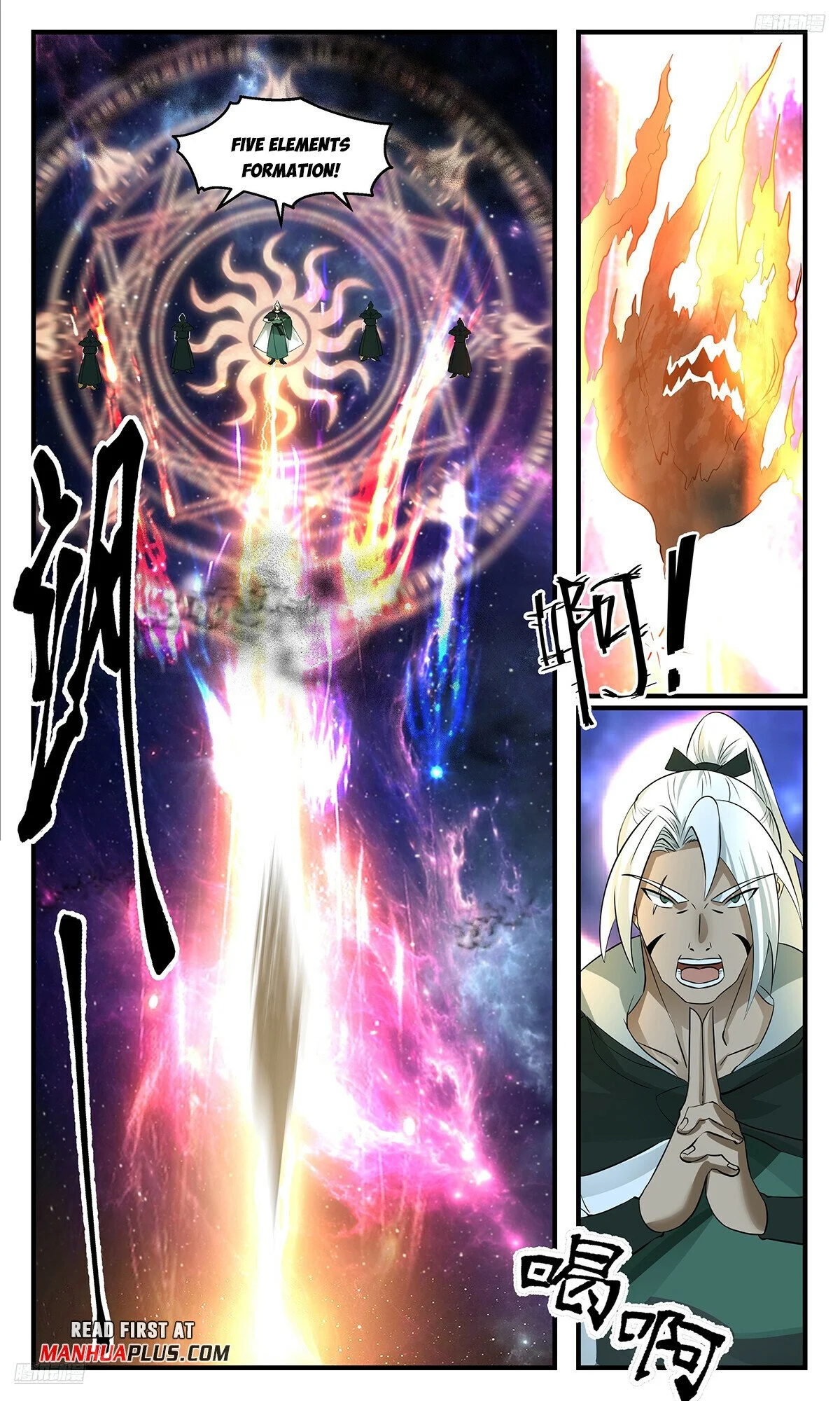 Read Martial Peak Manga Online