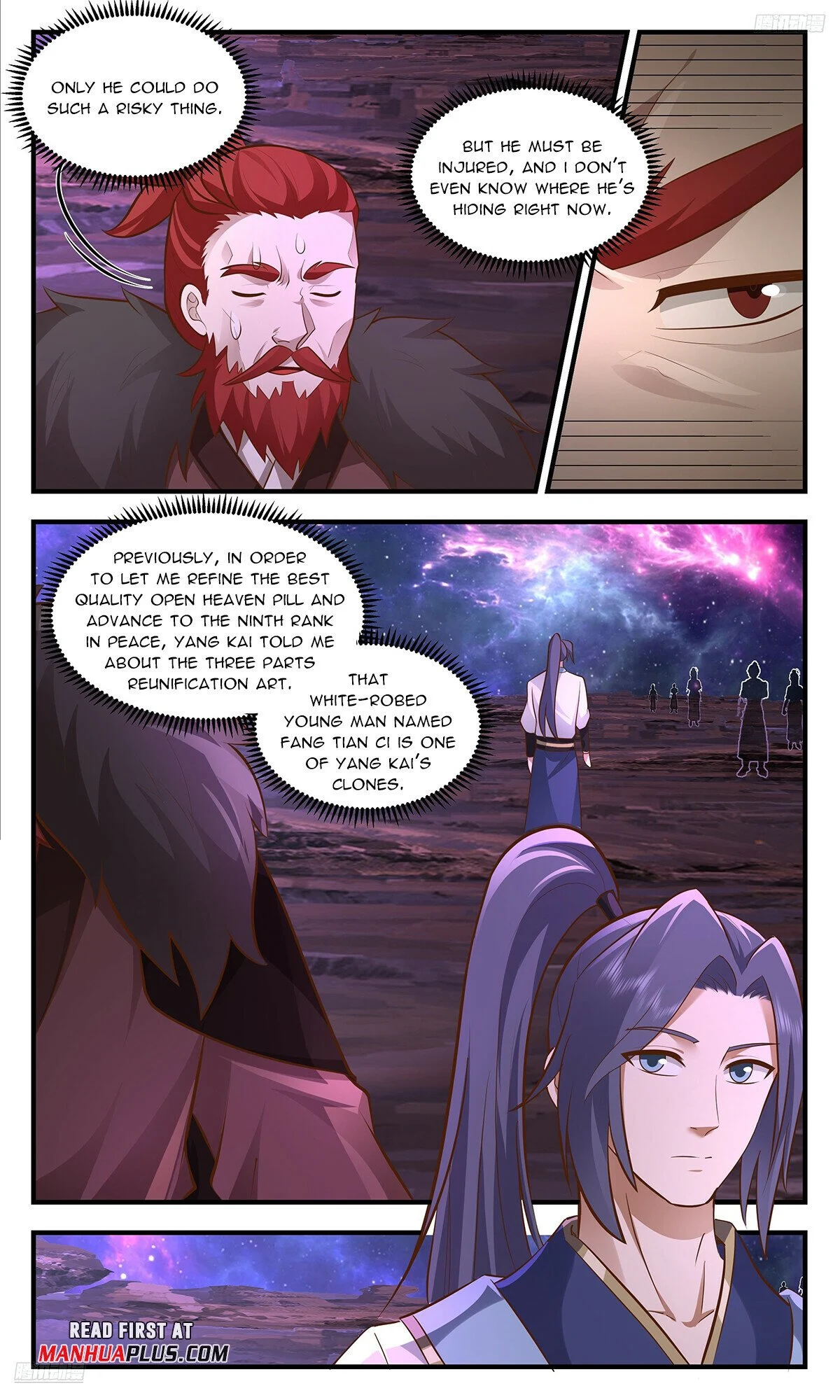 Read Martial Peak Manga Online
