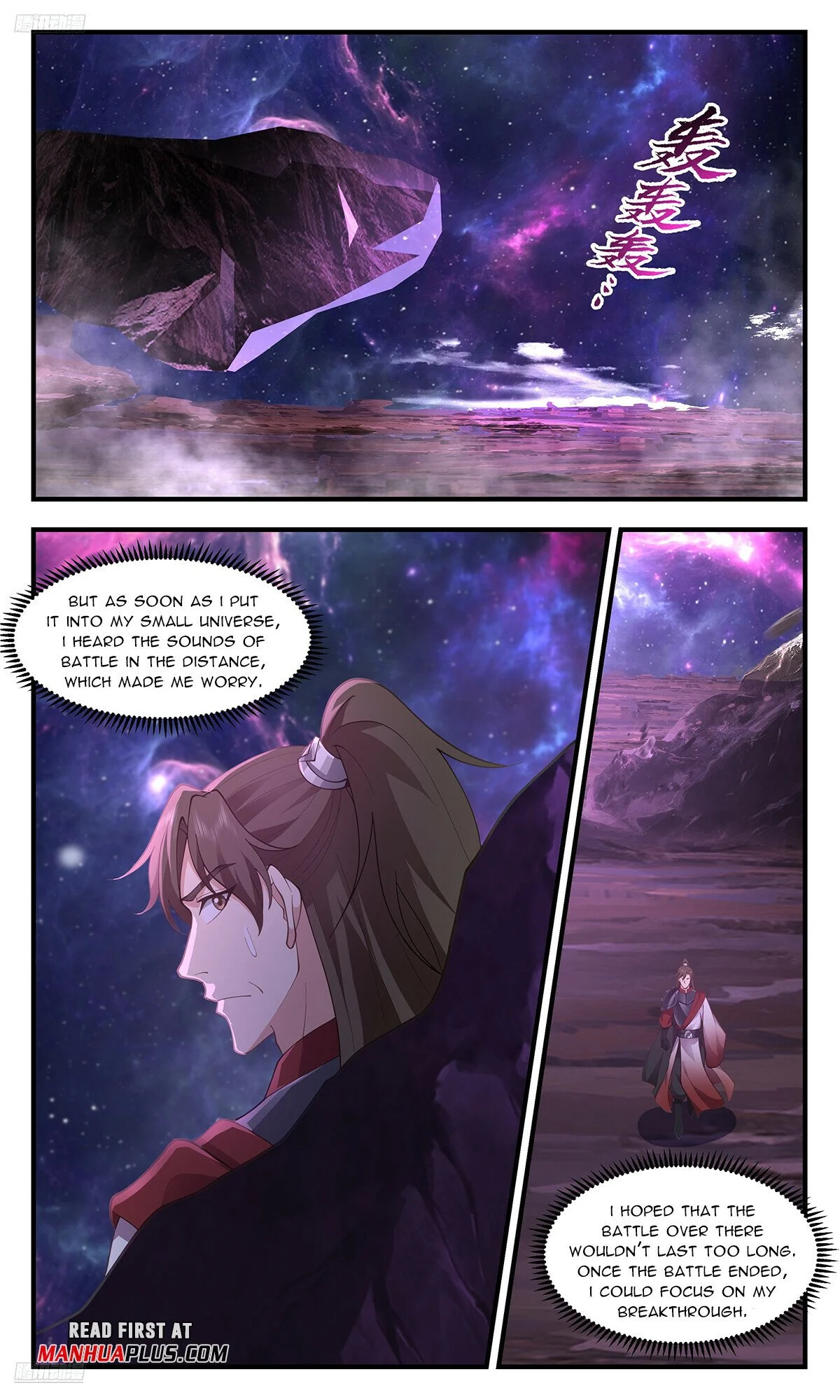 Read Martial Peak Manga Online