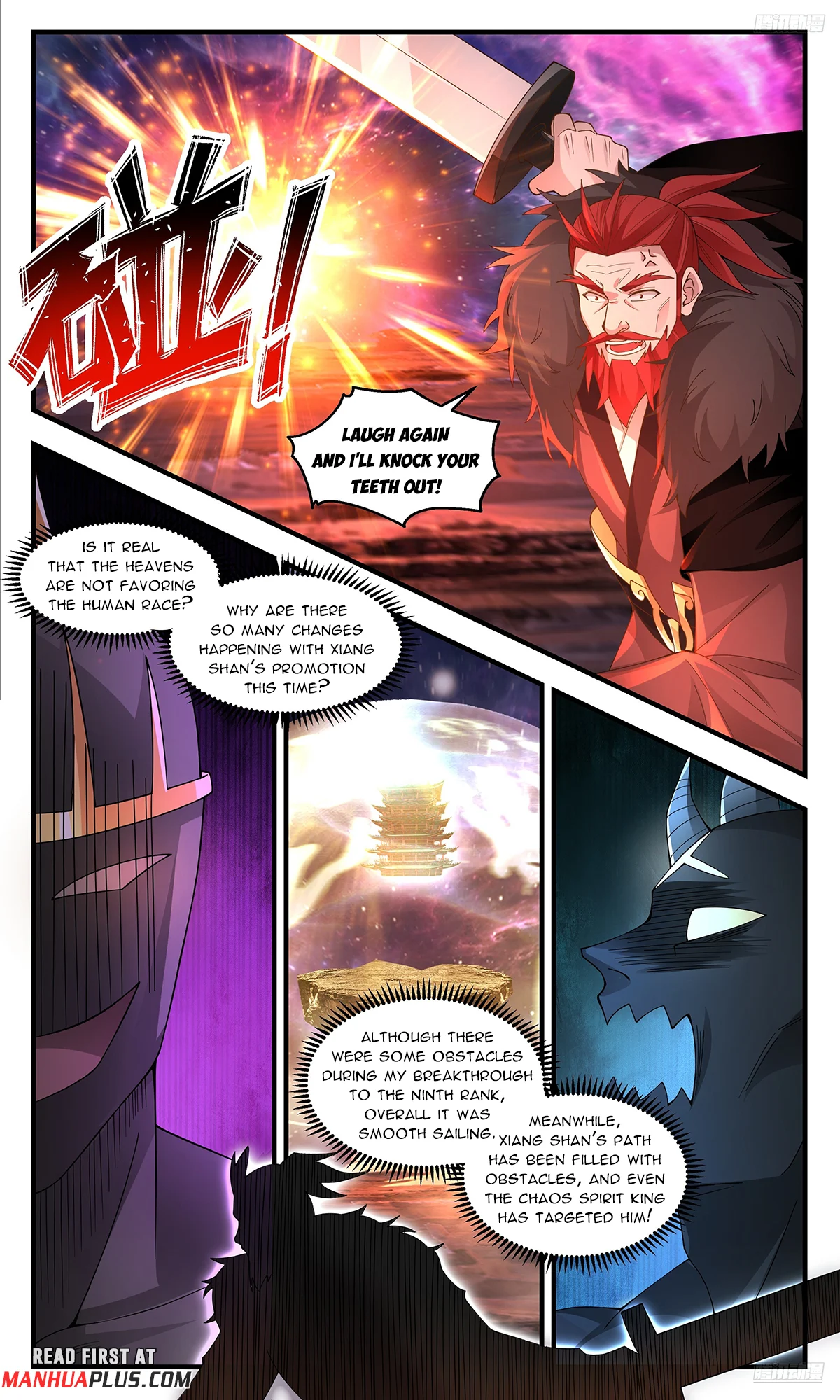 Read Martial Peak Manga Online