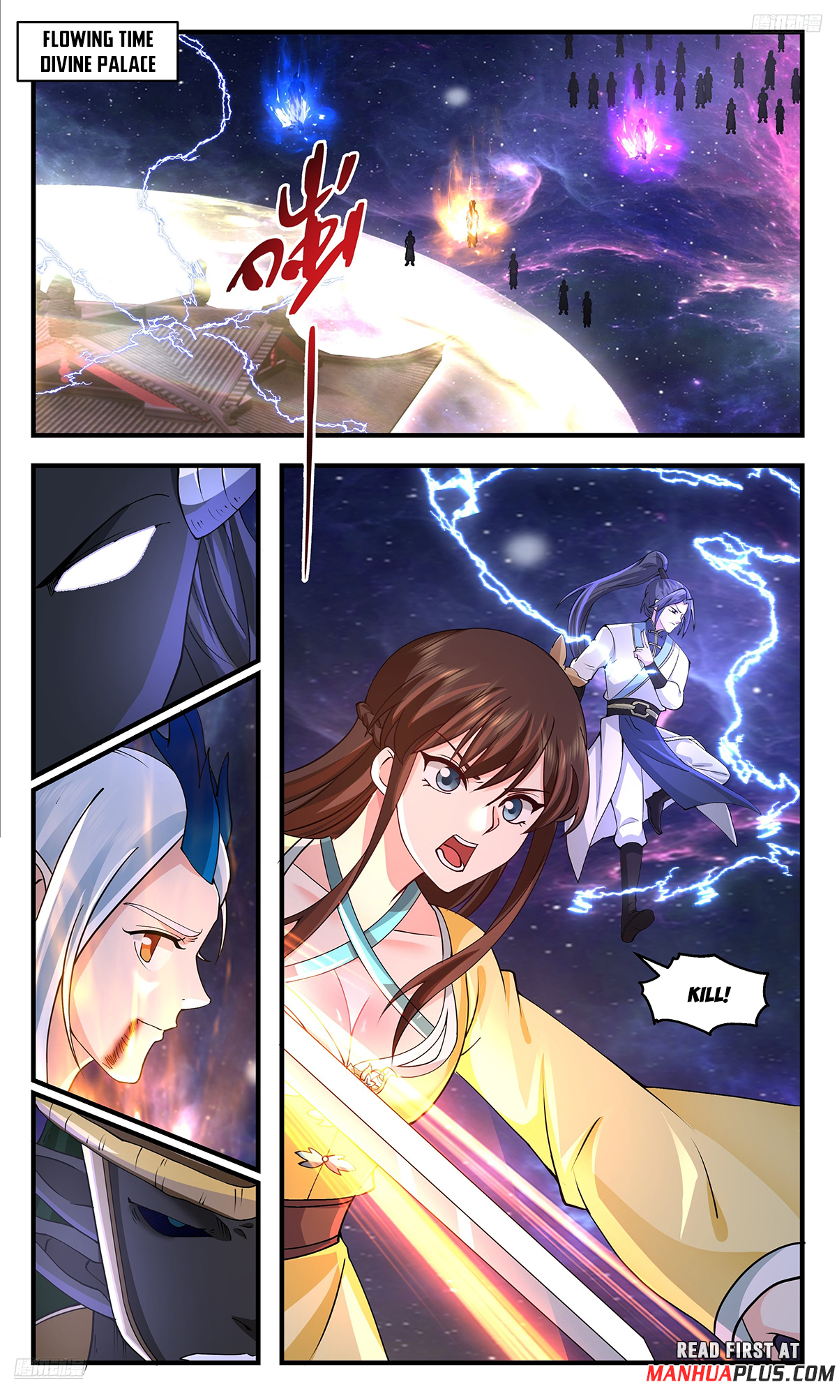 Read Martial Peak Manga Online