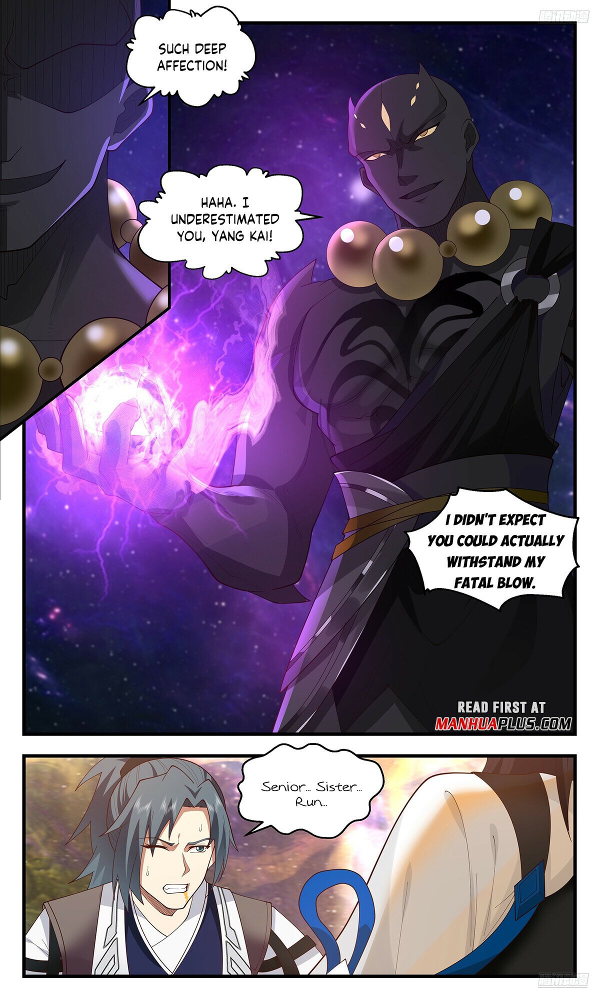 Read Martial Peak Manga Online