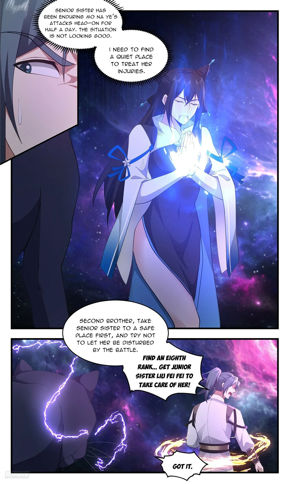 Read Martial Peak Manga Online
