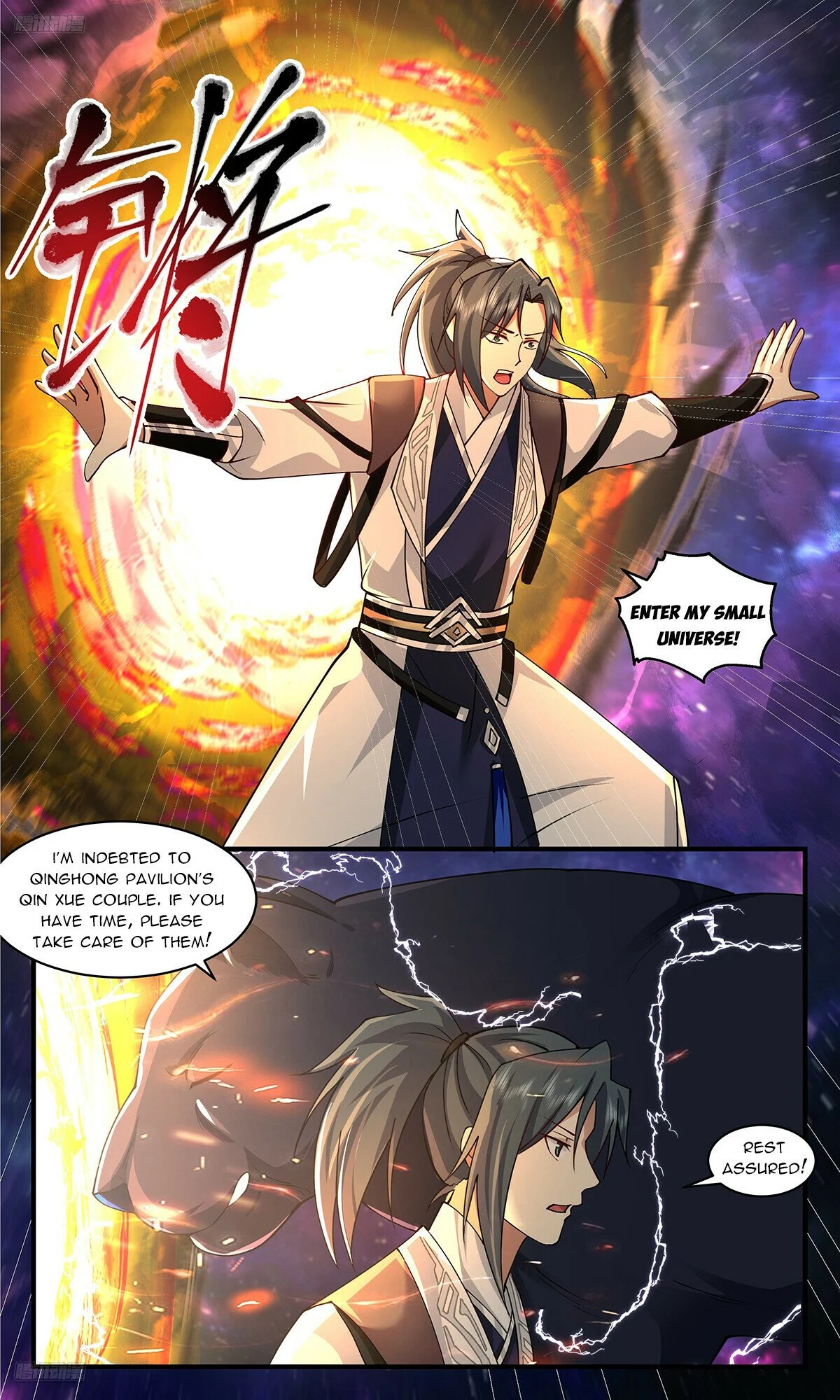 Read Martial Peak Manga Online