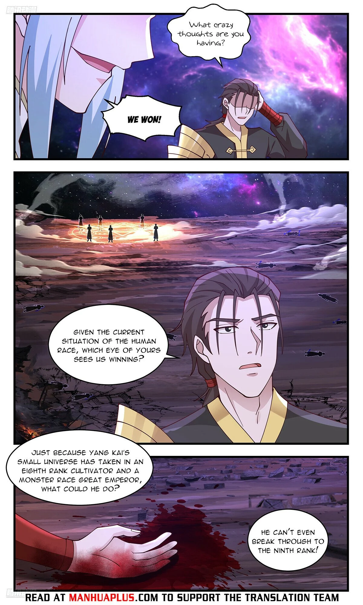 Read Martial Peak Manga Online