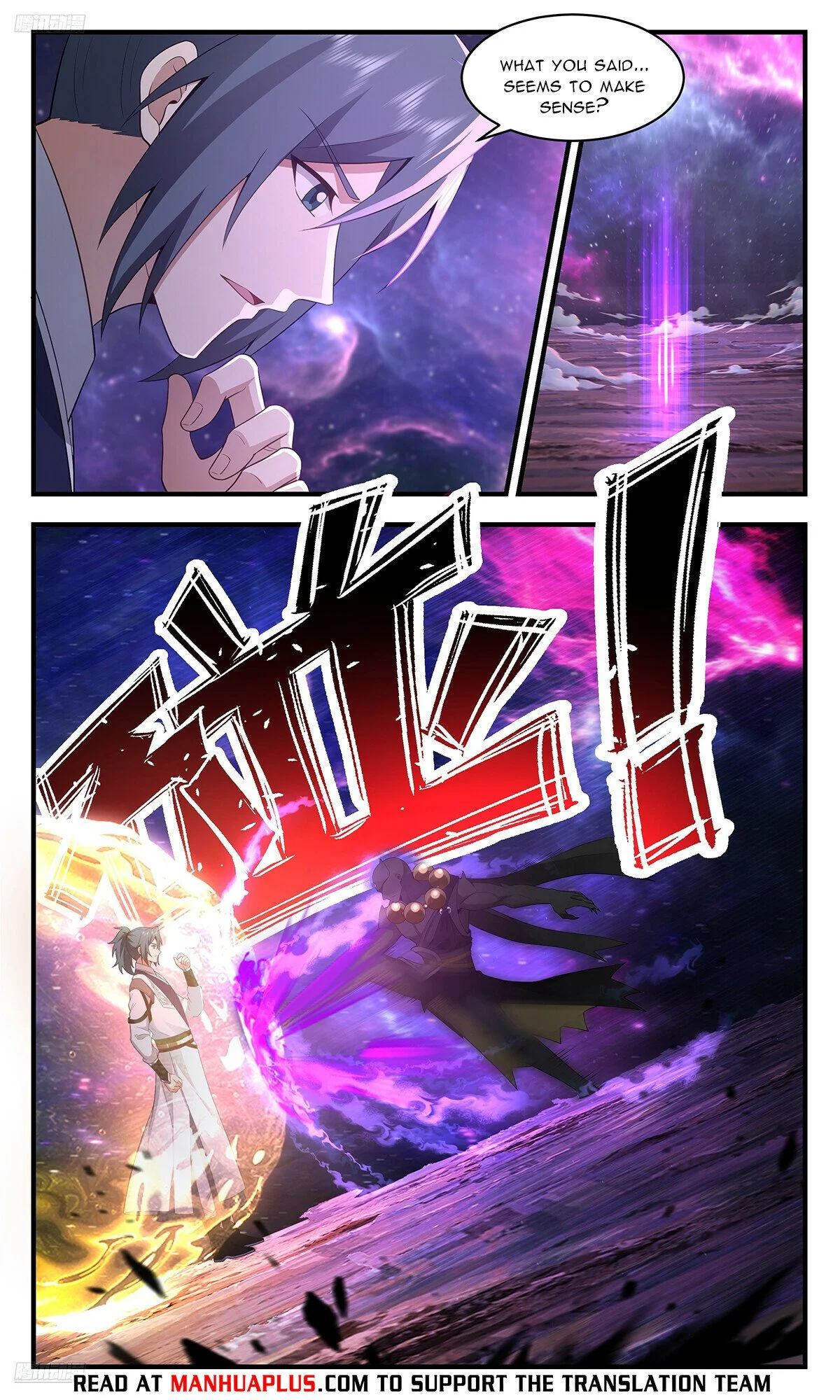 Read Martial Peak Manga Online