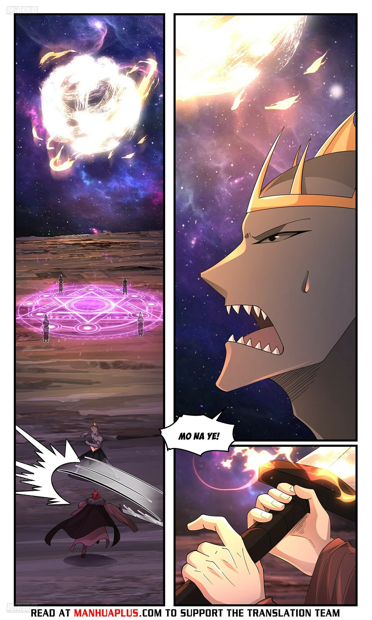 Read Martial Peak Manga Online