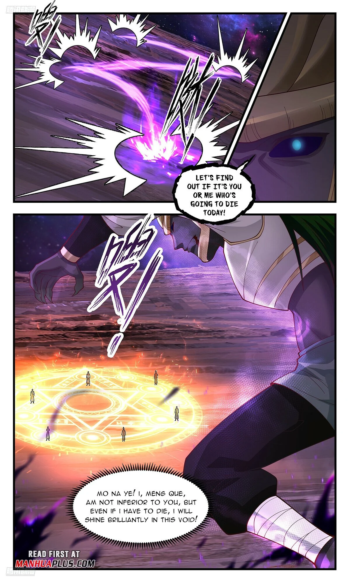 Read Martial Peak Manga Online
