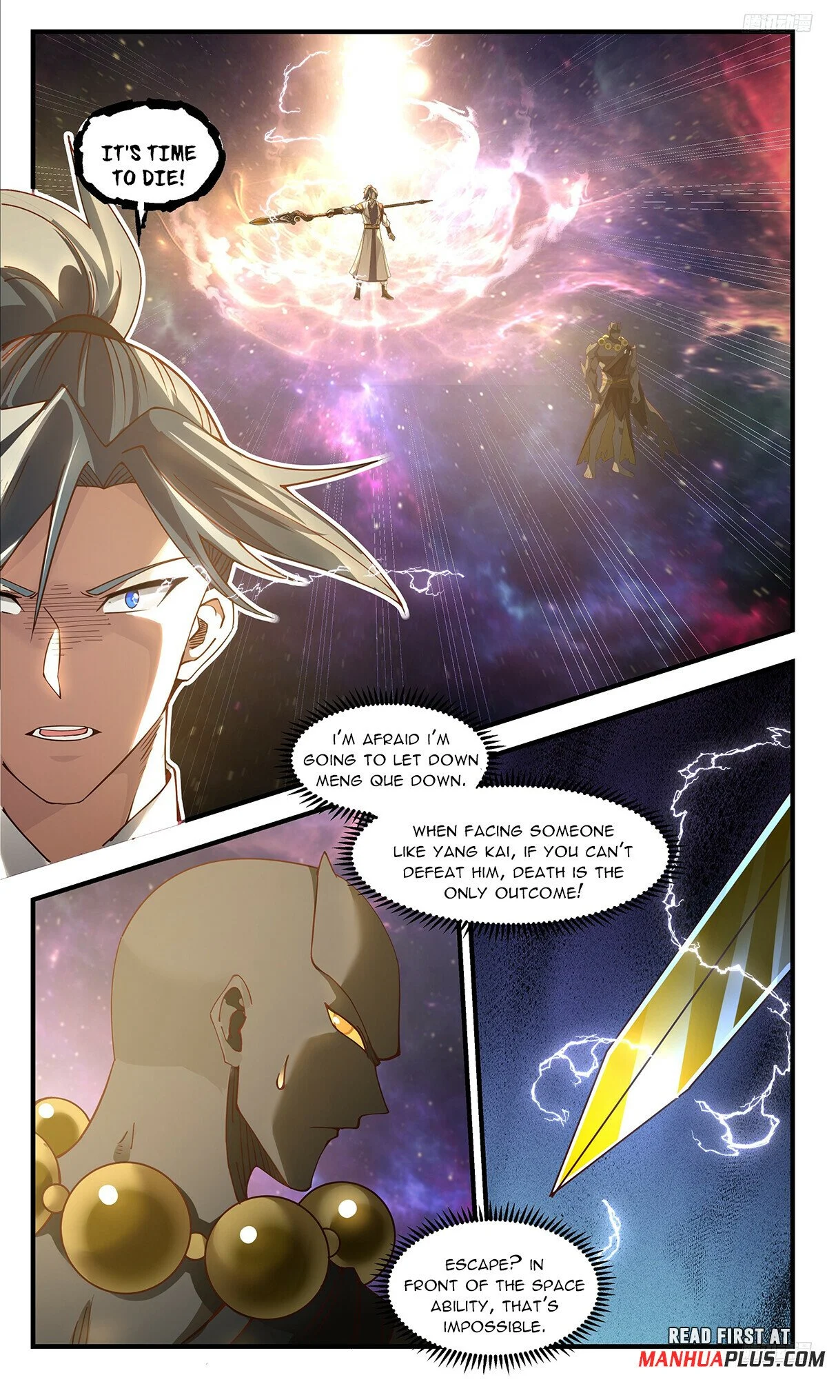 Read Martial Peak Manga Online