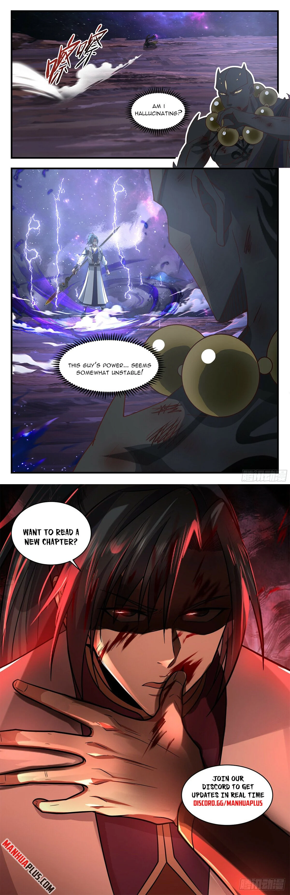 Read Martial Peak Manga Online