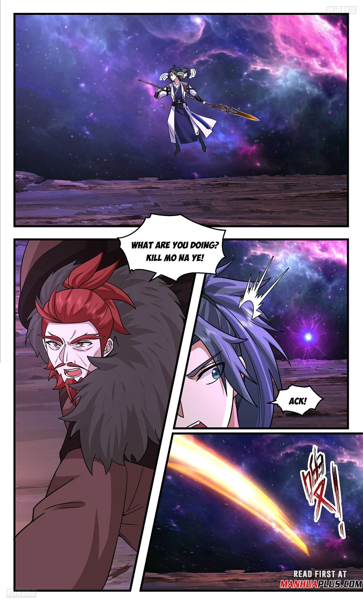 Read Martial Peak Manga Online