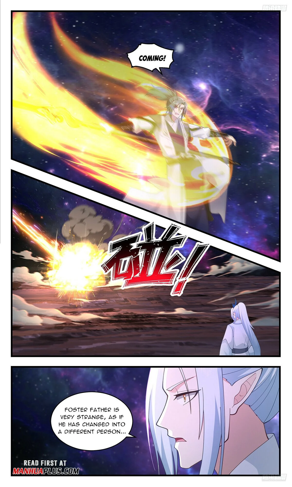 Read Martial Peak Manga Online