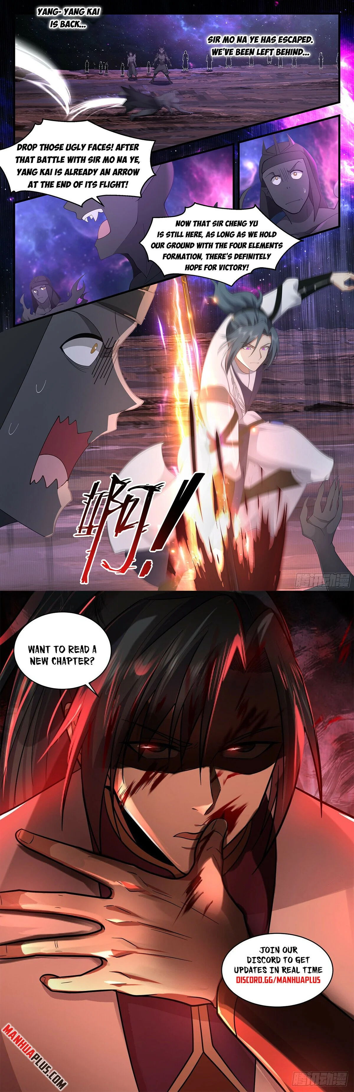 Read Martial Peak Manga Online