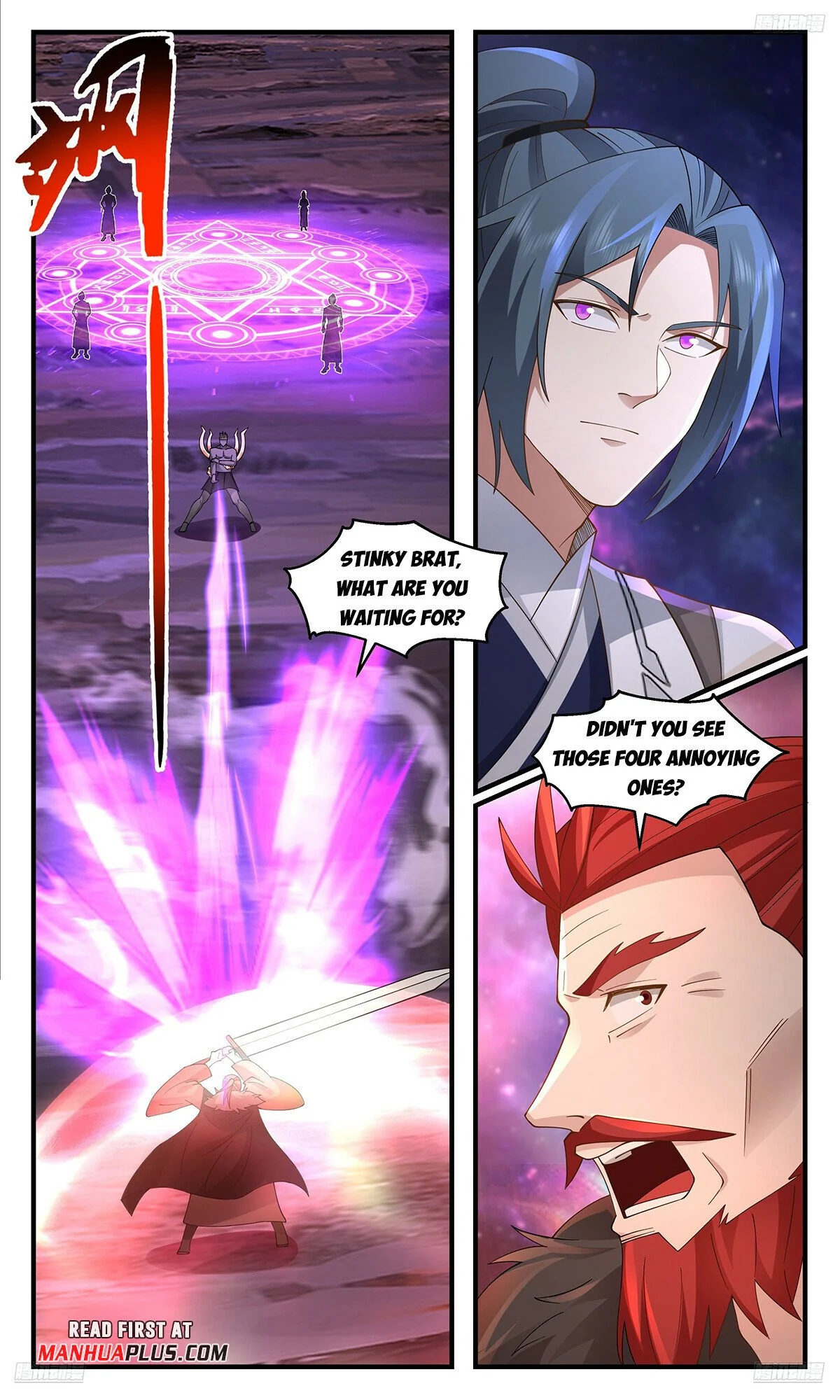 Read Martial Peak Manga Online