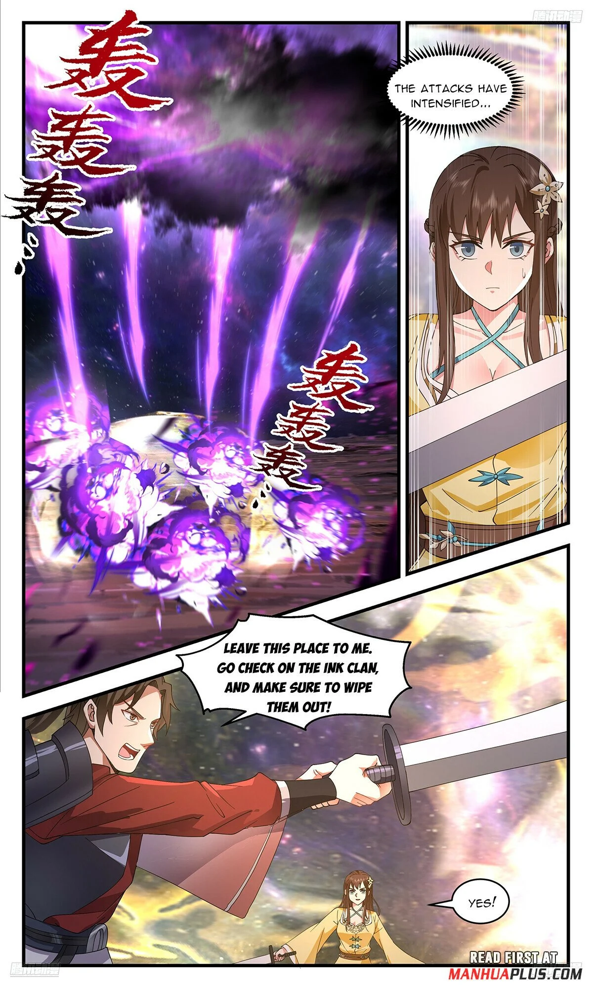 Read Martial Peak Manga Online