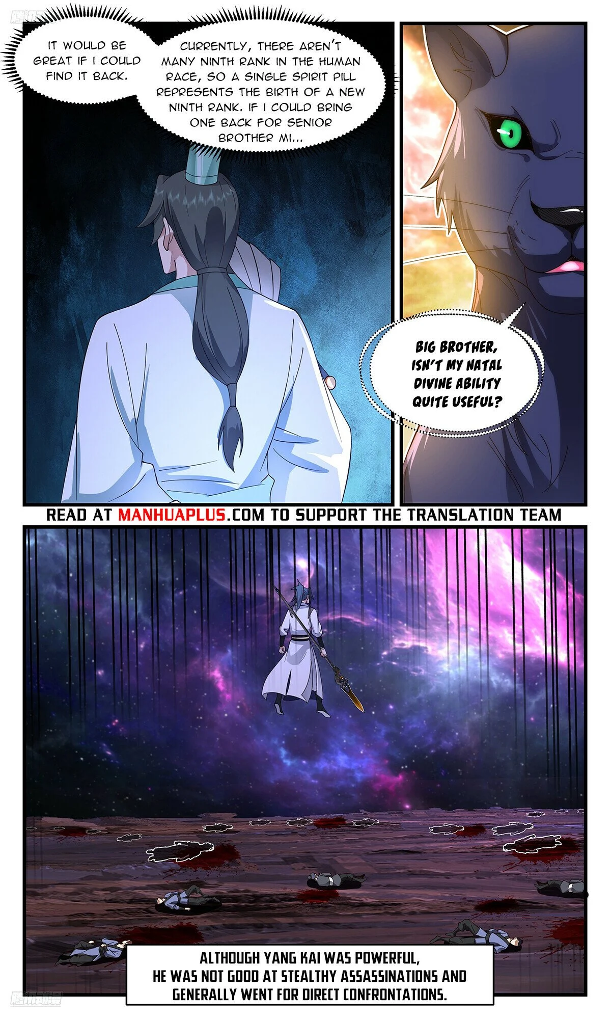Read Martial Peak Manga Online
