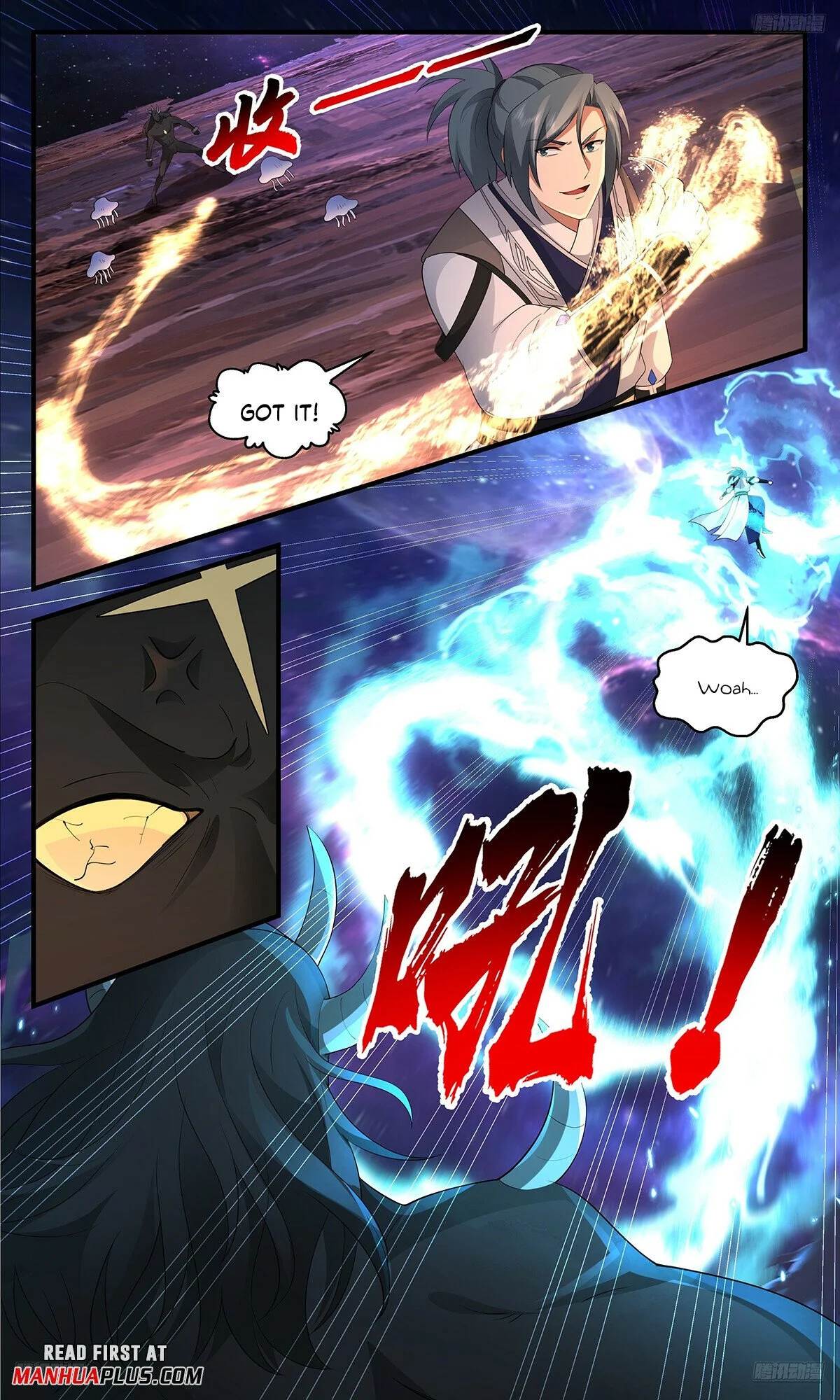 Read Martial Peak Manga Online