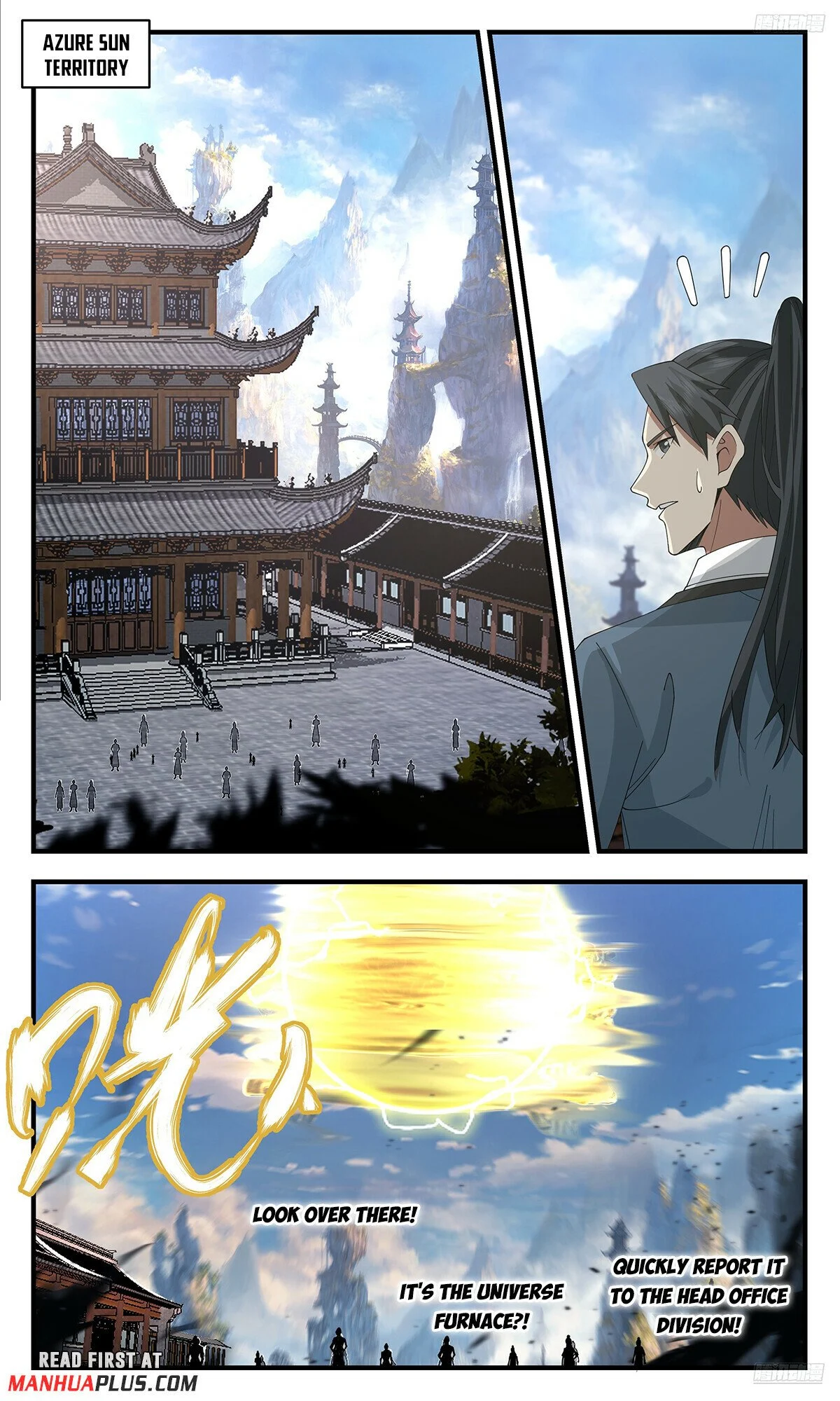 Read Martial Peak Manga Online