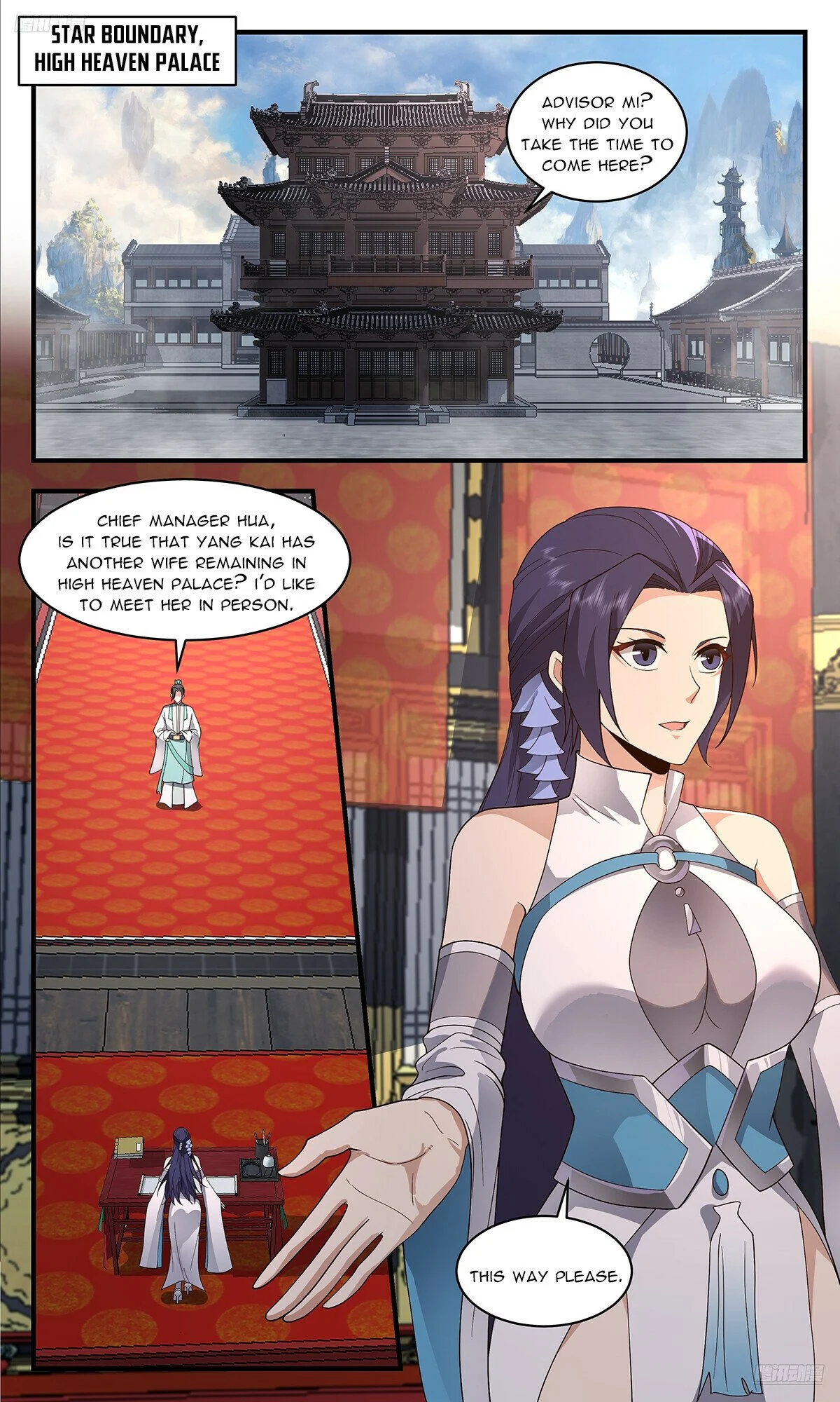 Read Martial Peak Manga Online