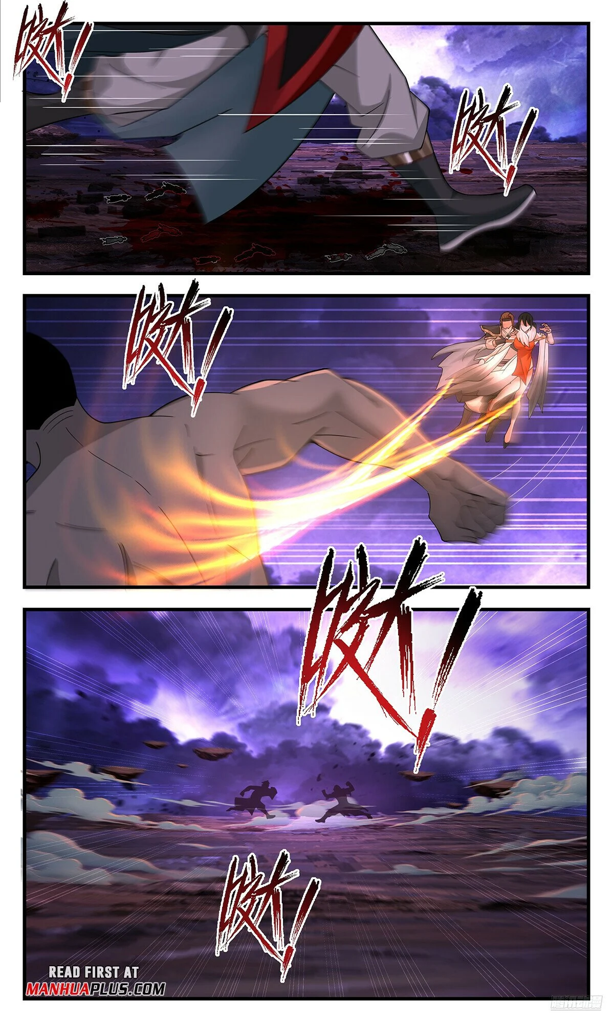 Read Martial Peak Manga Online