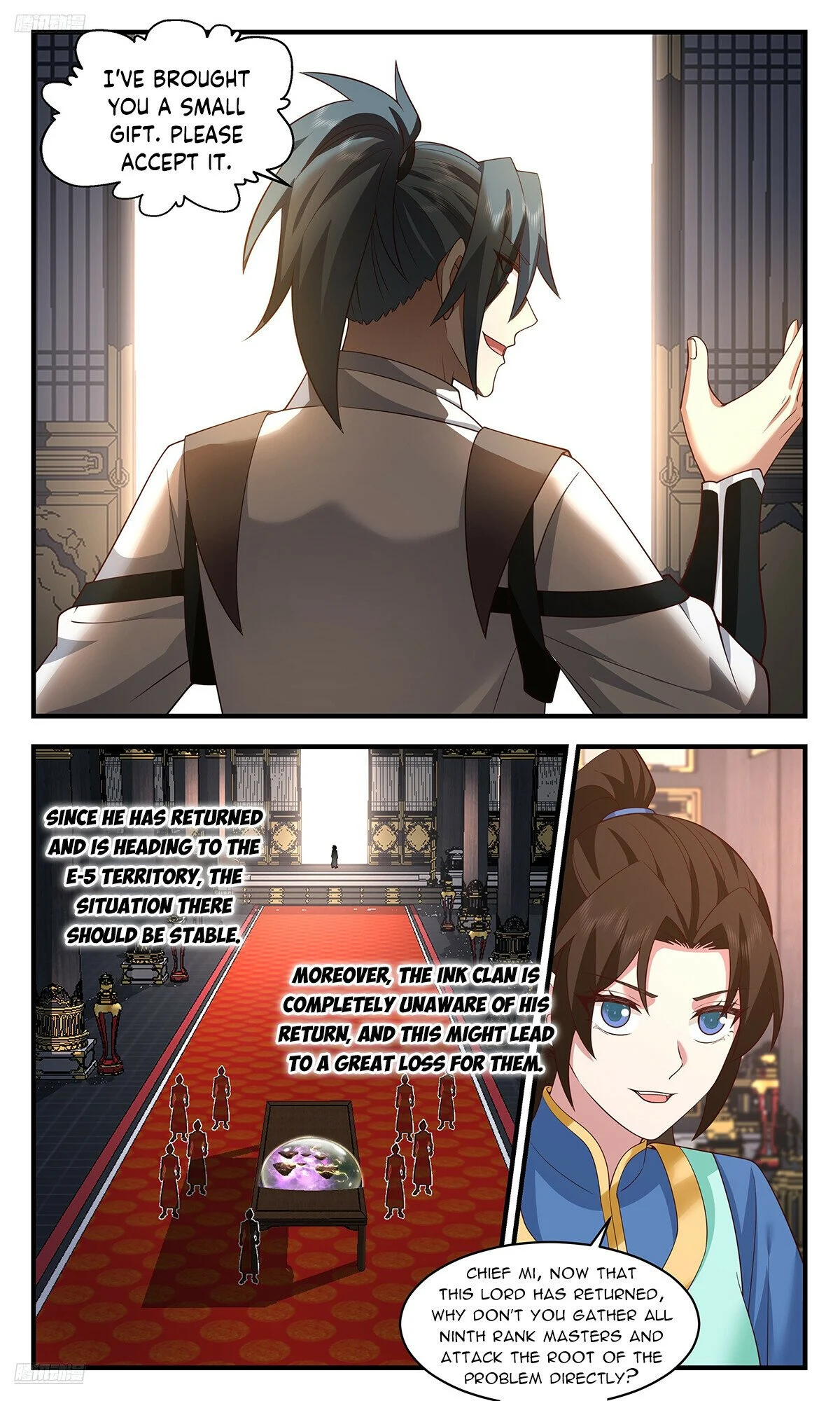 Read Martial Peak Manga Online