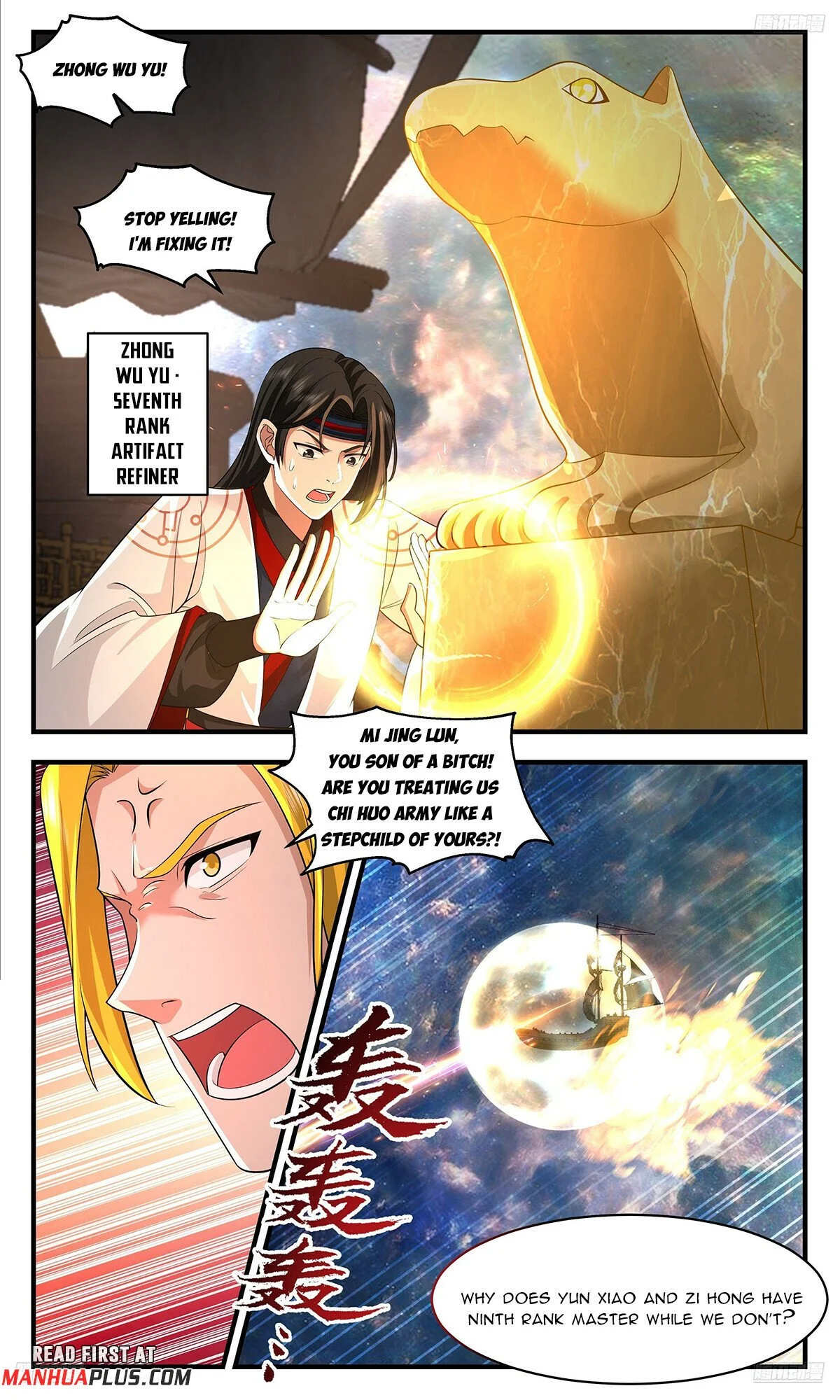 Read Martial Peak Manga Online
