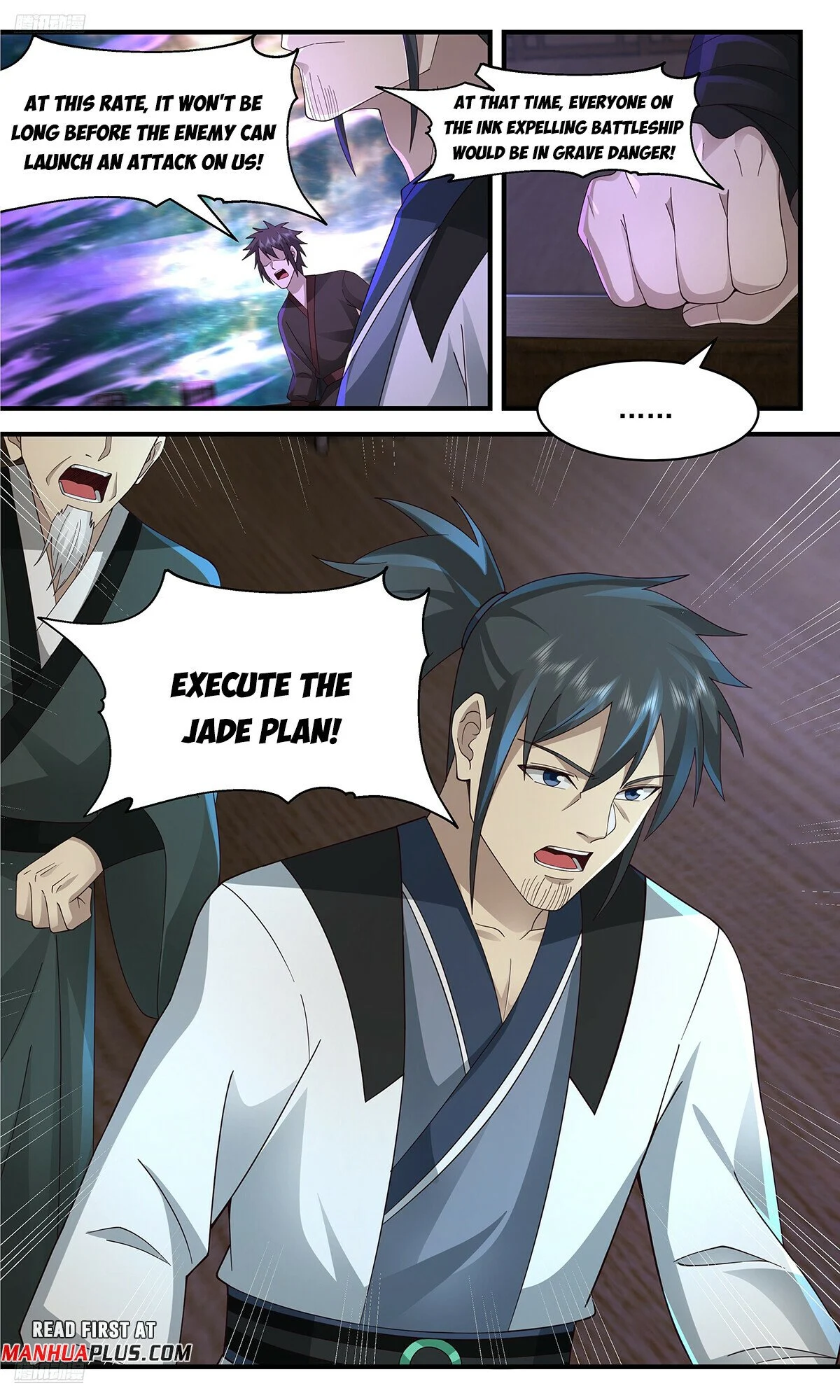 Read Martial Peak Manga Online