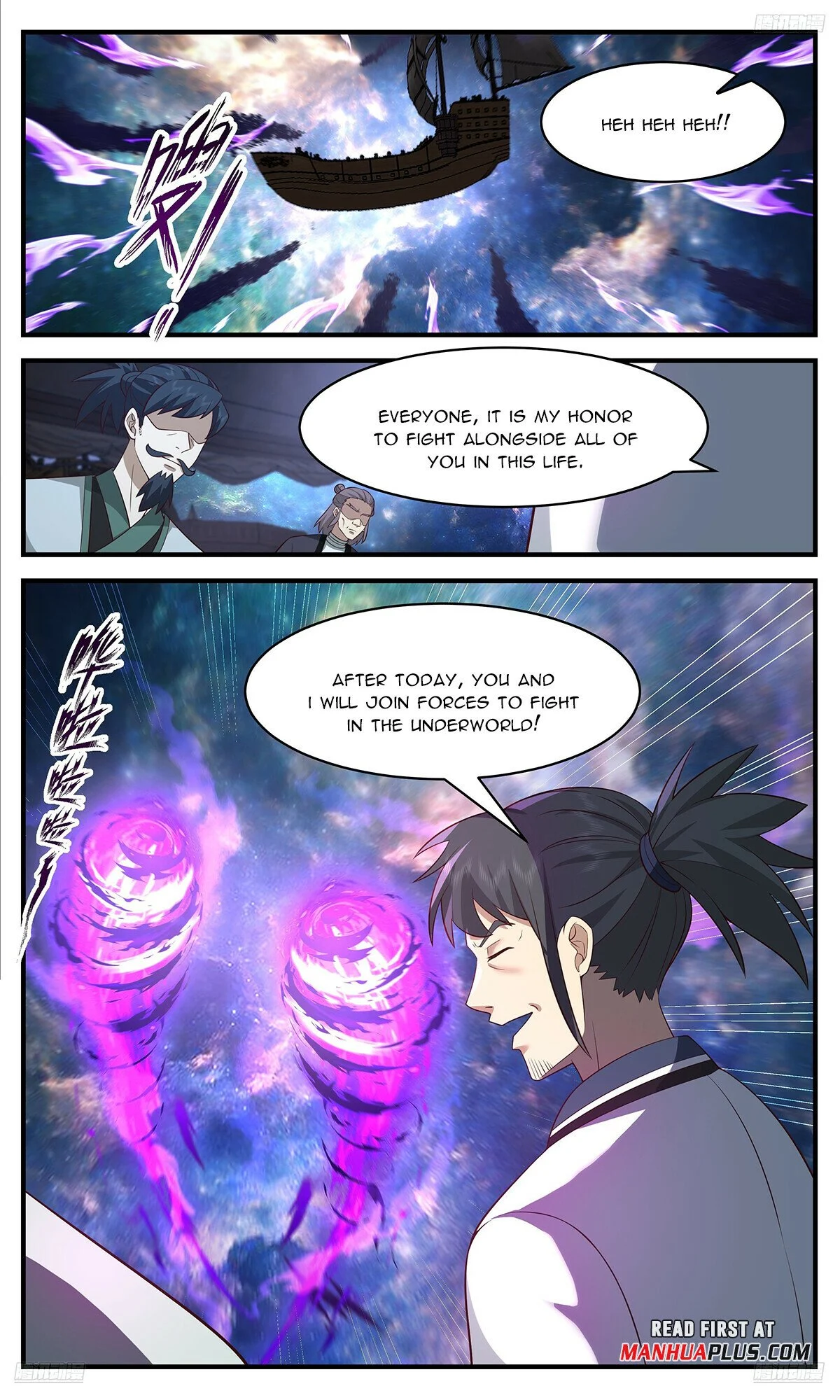 Read Martial Peak Manga Online