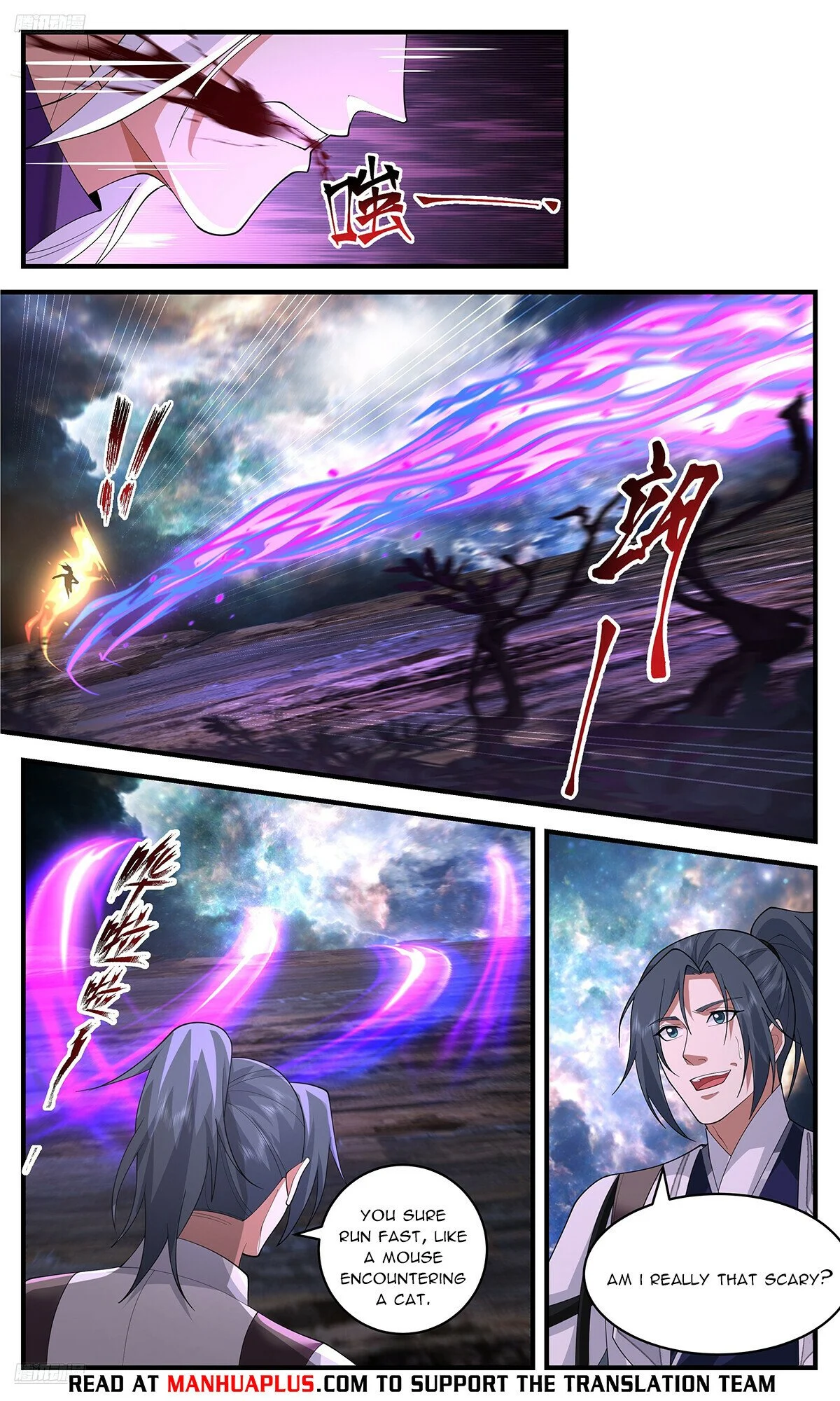 Read Martial Peak Manga Online