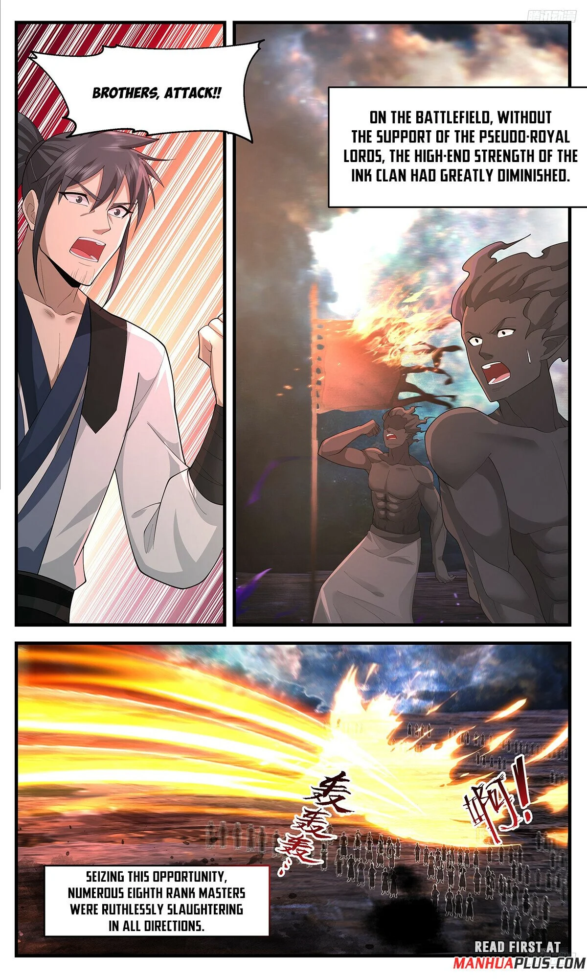 Read Martial Peak Manga Online