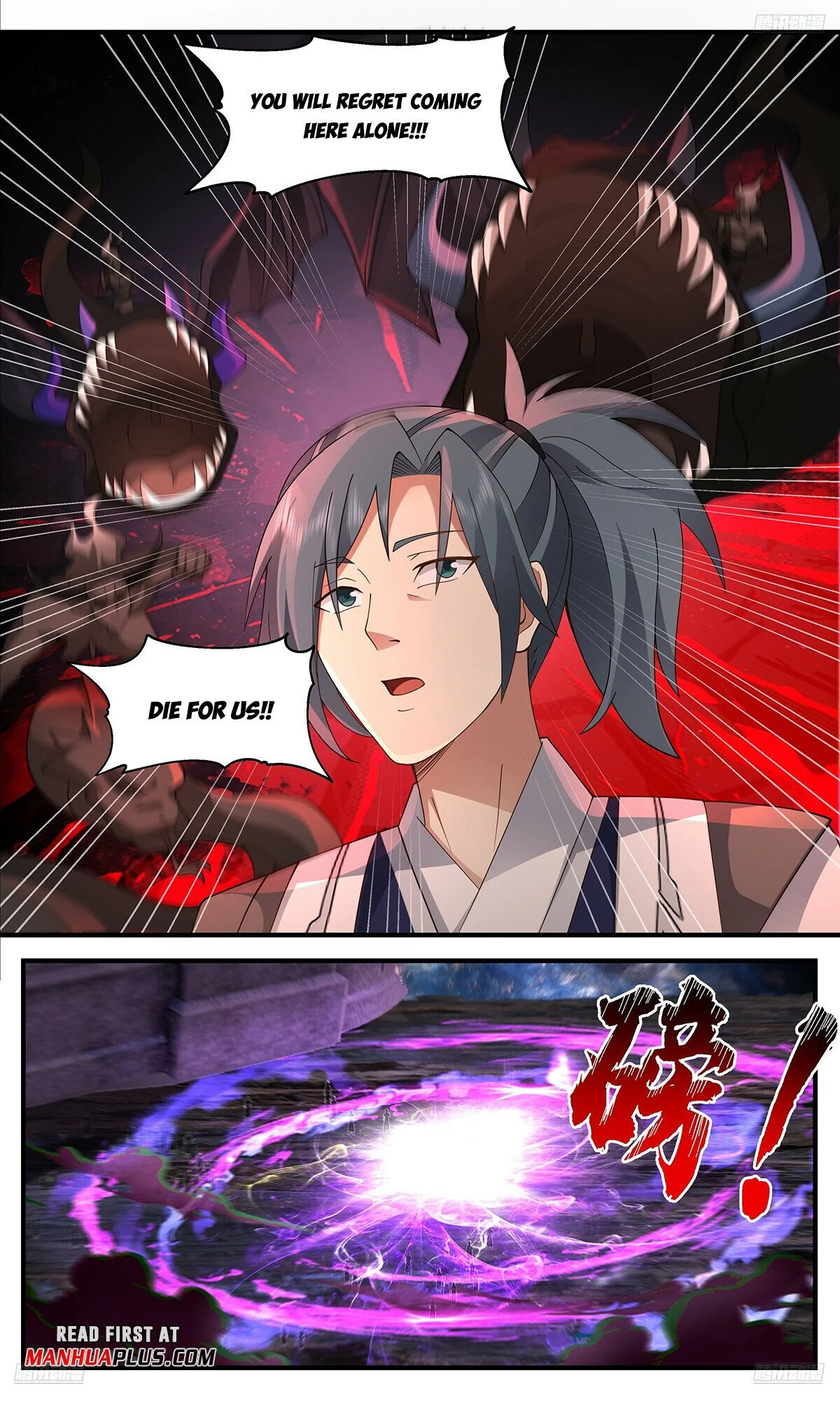 Read Martial Peak Manga Online