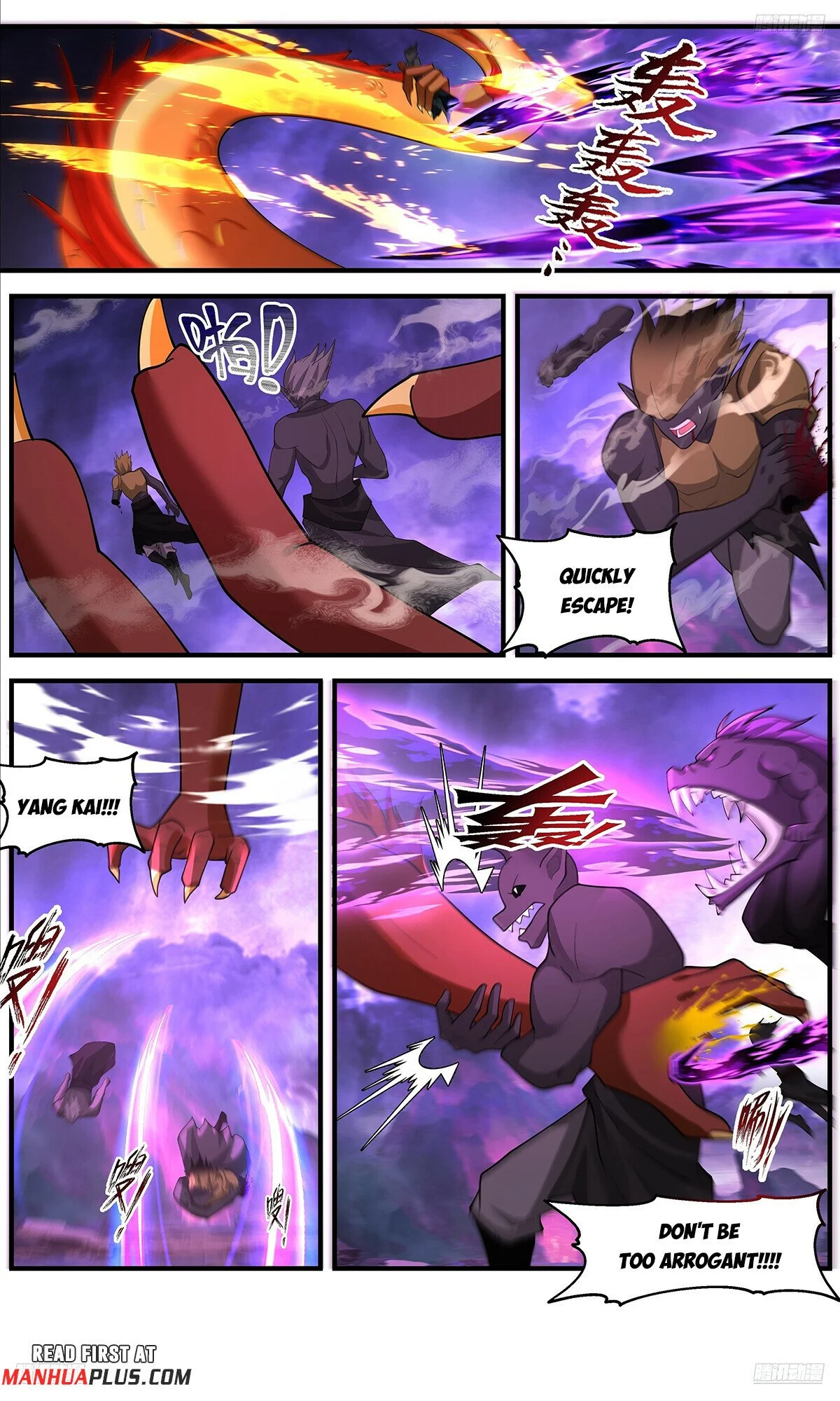 Read Martial Peak Manga Online