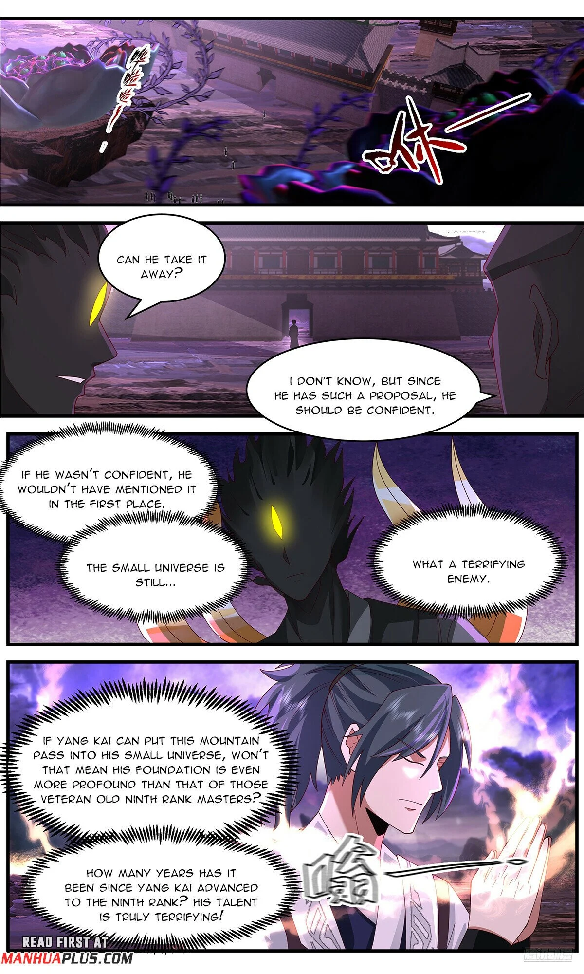 Read Martial Peak Manga Online