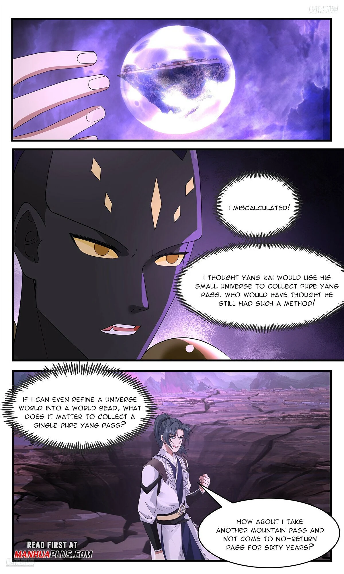 Read Martial Peak Manga Online