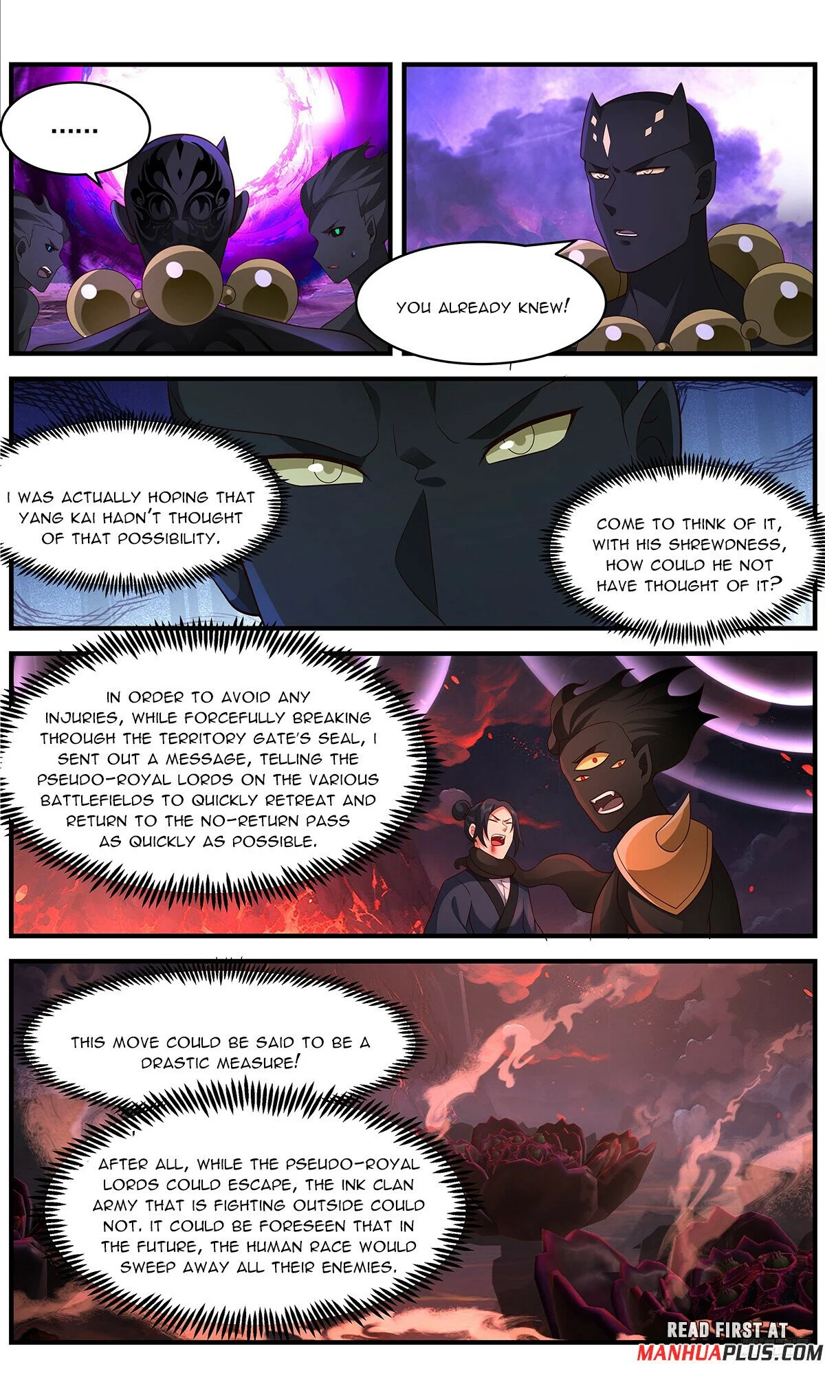 Read Martial Peak Manga Online