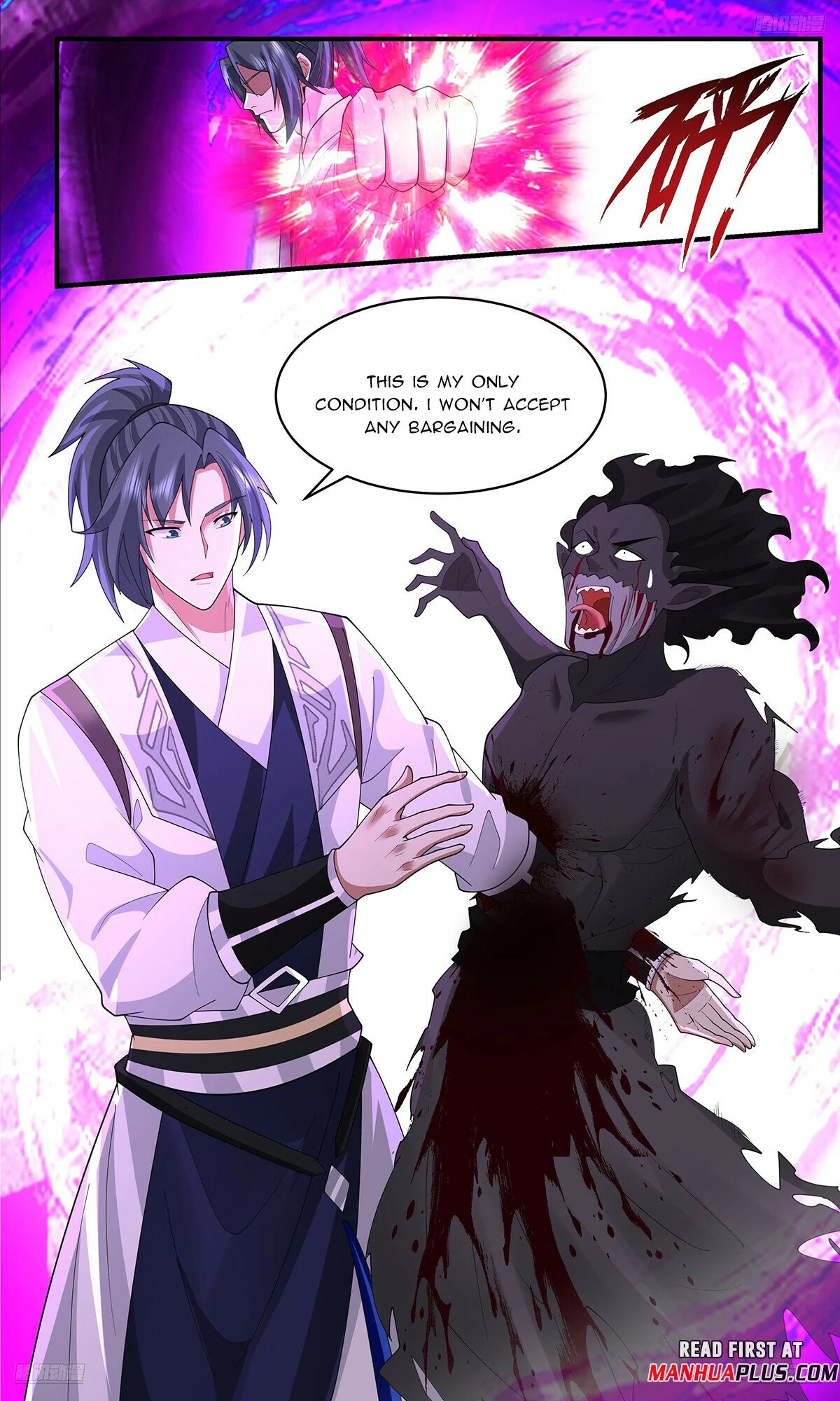 Read Martial Peak Manga Online