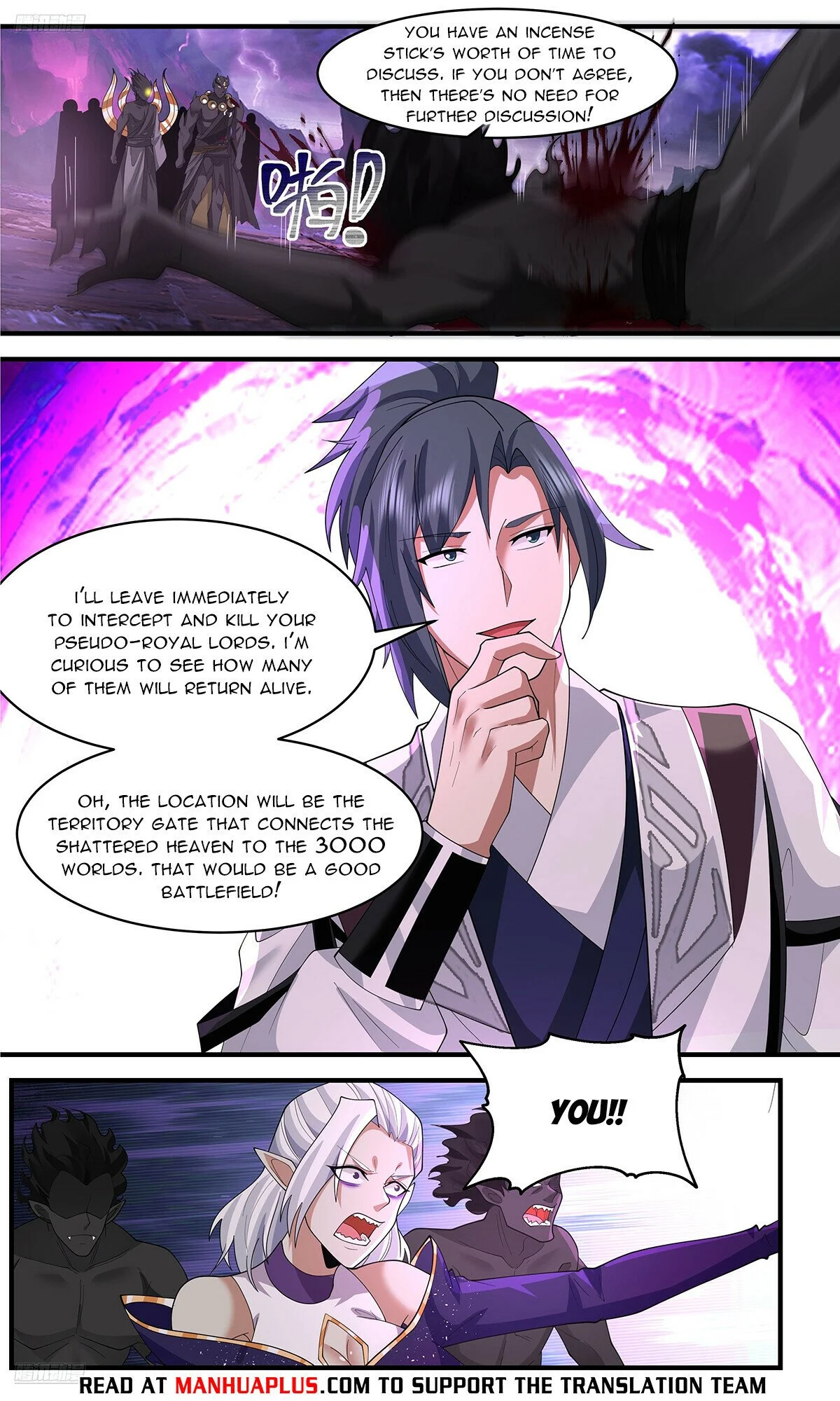 Read Martial Peak Manga Online