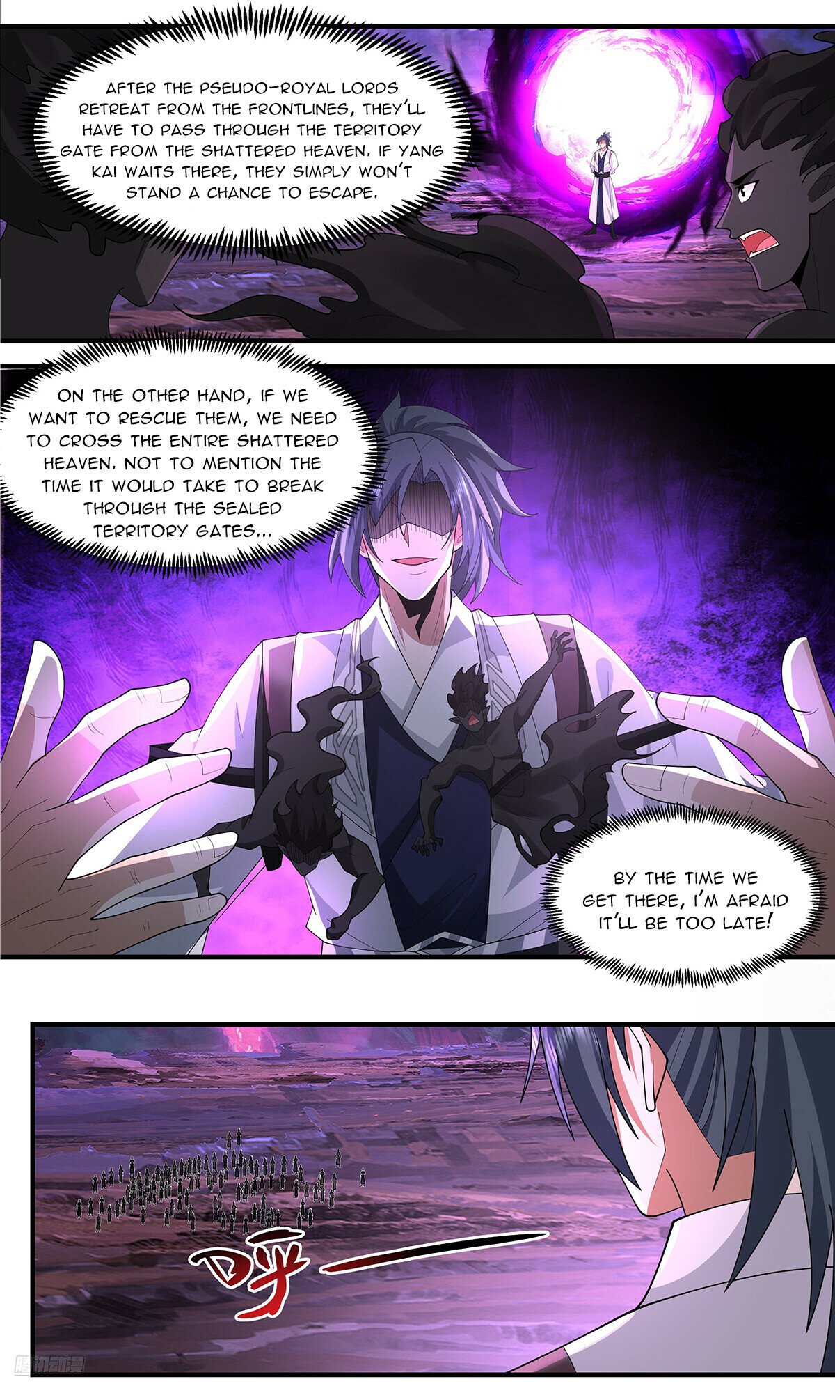 Read Martial Peak Manga Online