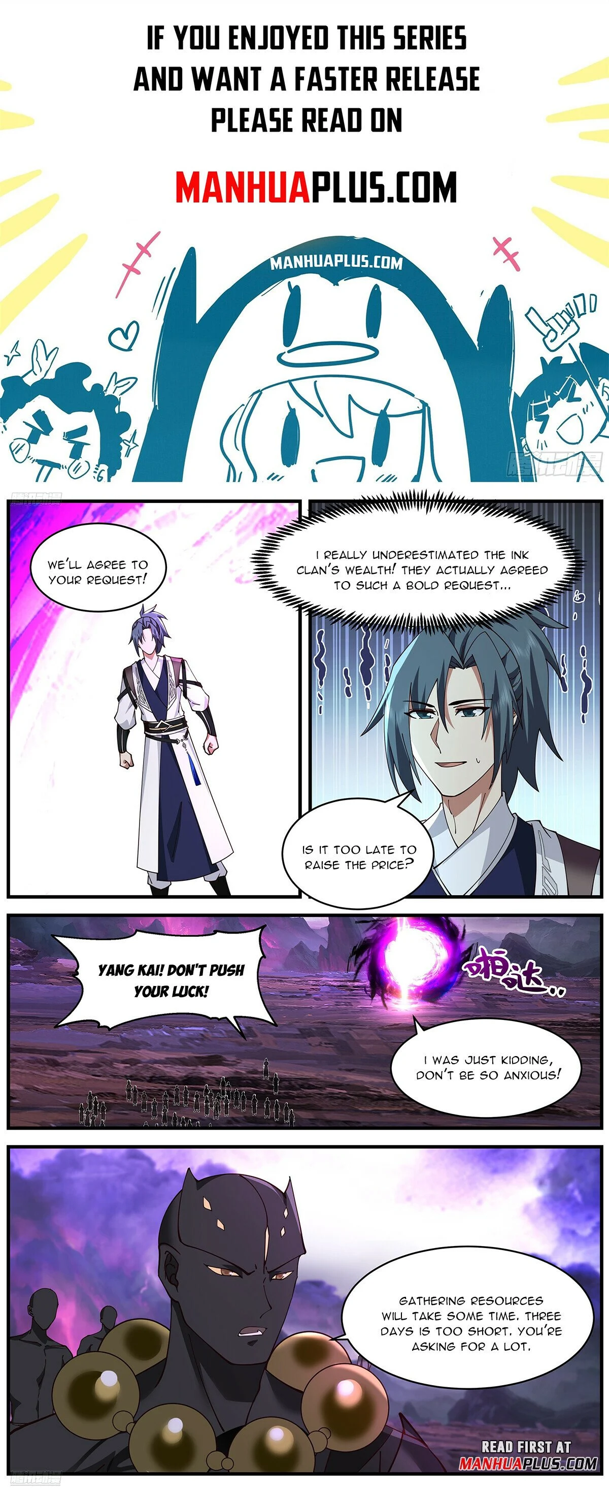 Read Martial Peak Manga Online