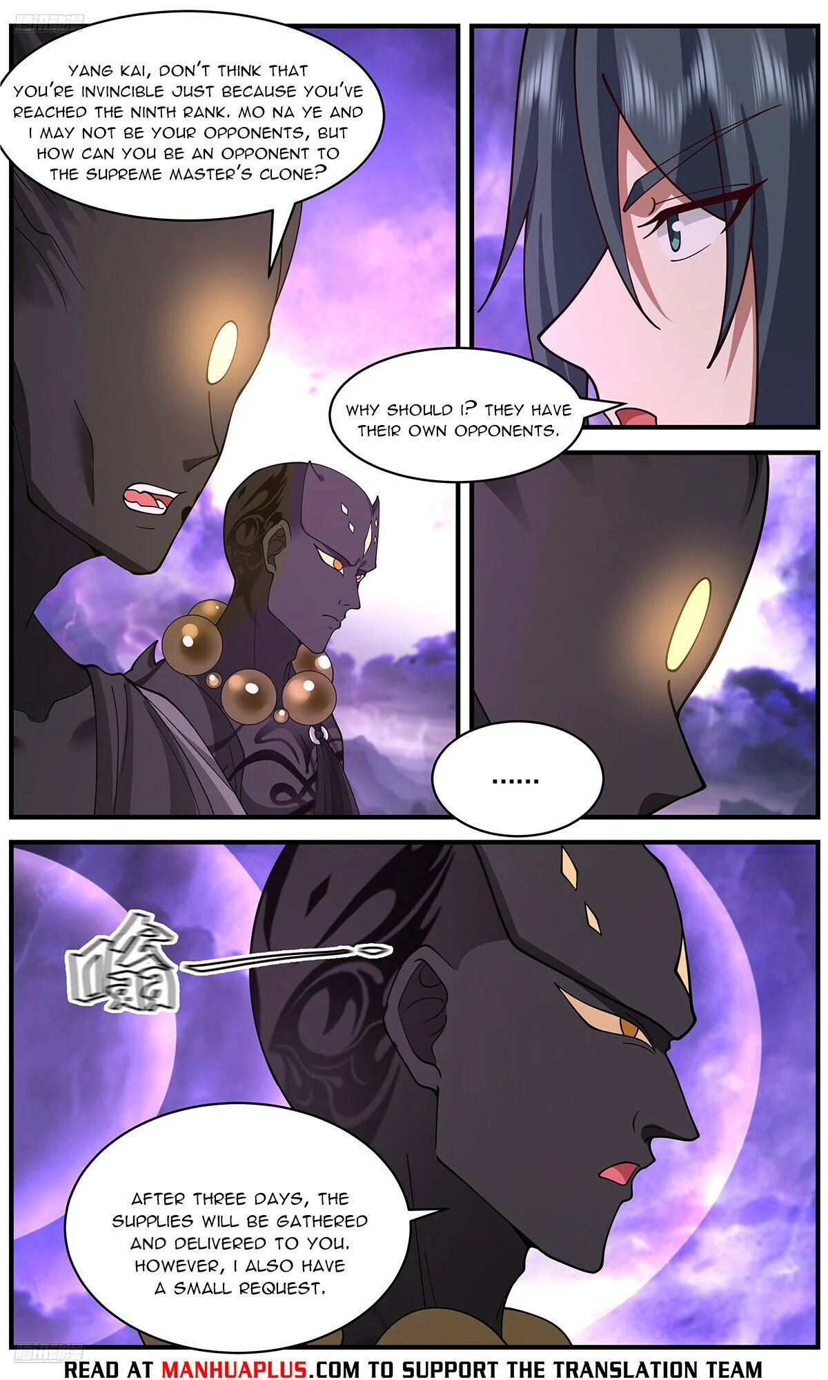 Read Martial Peak Manga Online