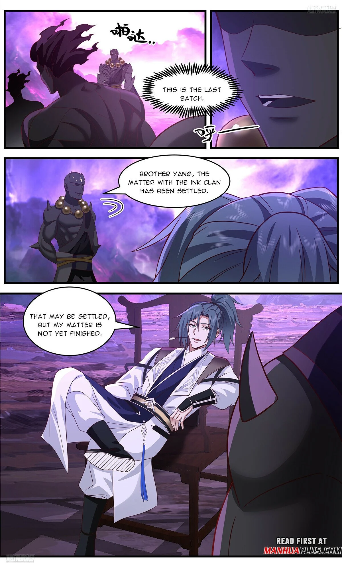 Read Martial Peak Manga Online