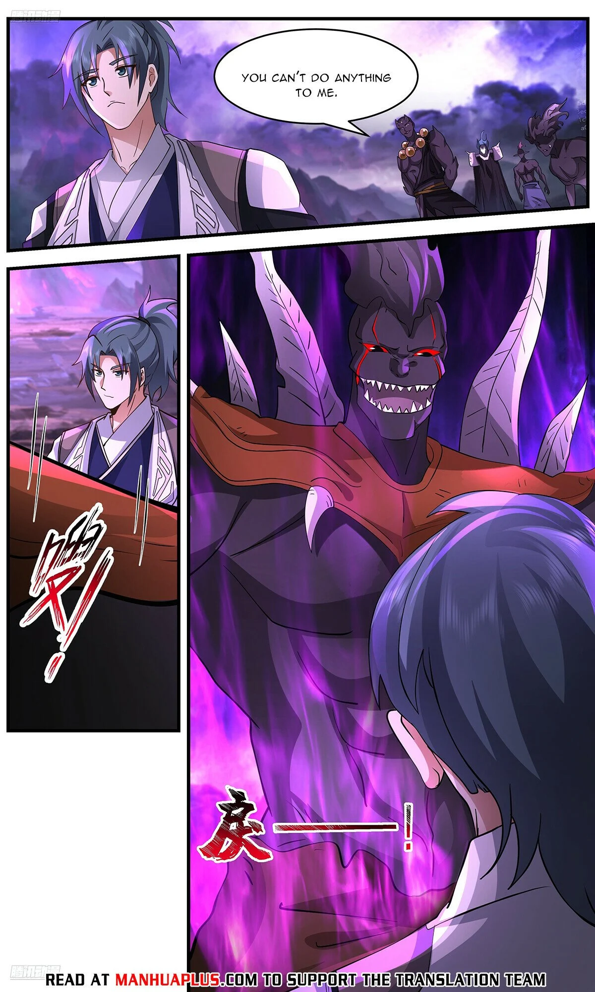 Read Martial Peak Manga Online